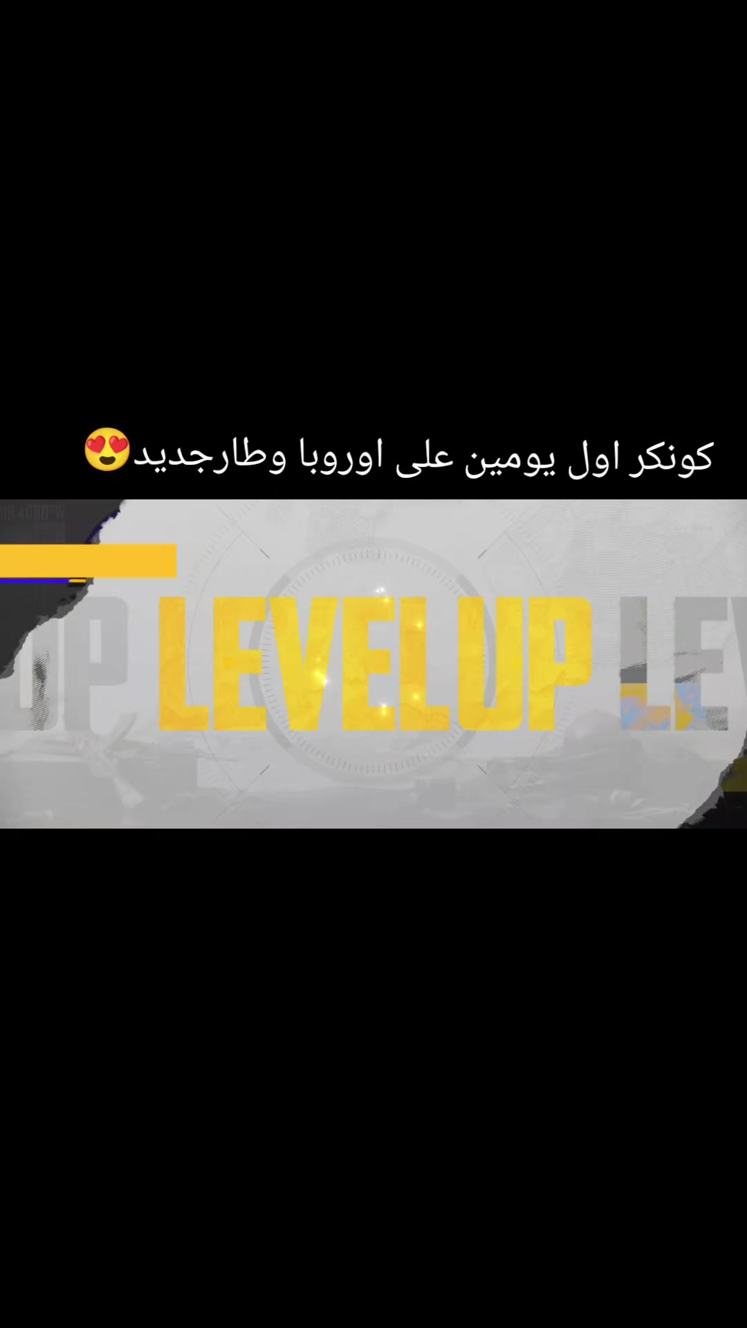 @Rayanُ