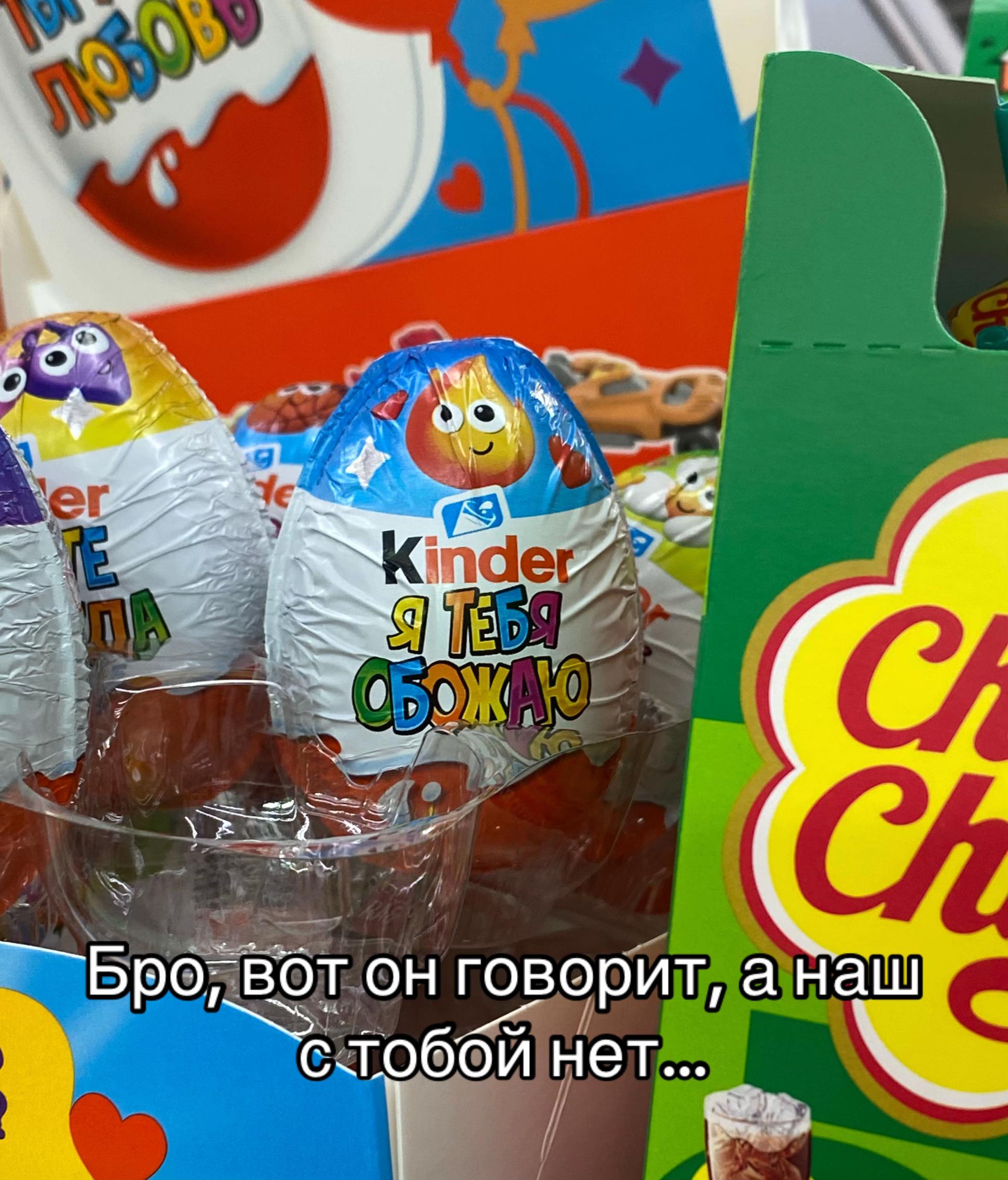 @Тгк:kkypk
