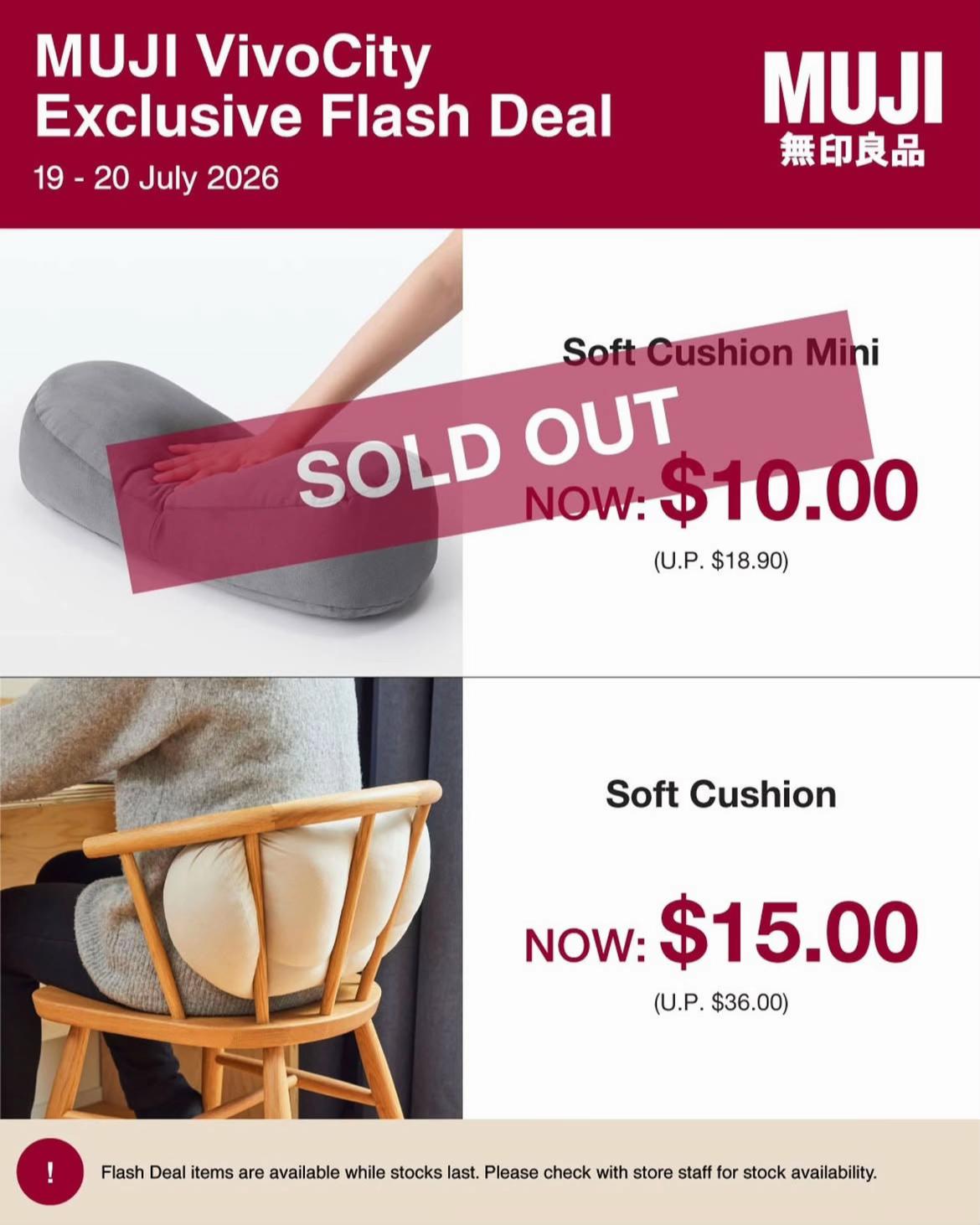 @MUJI SG