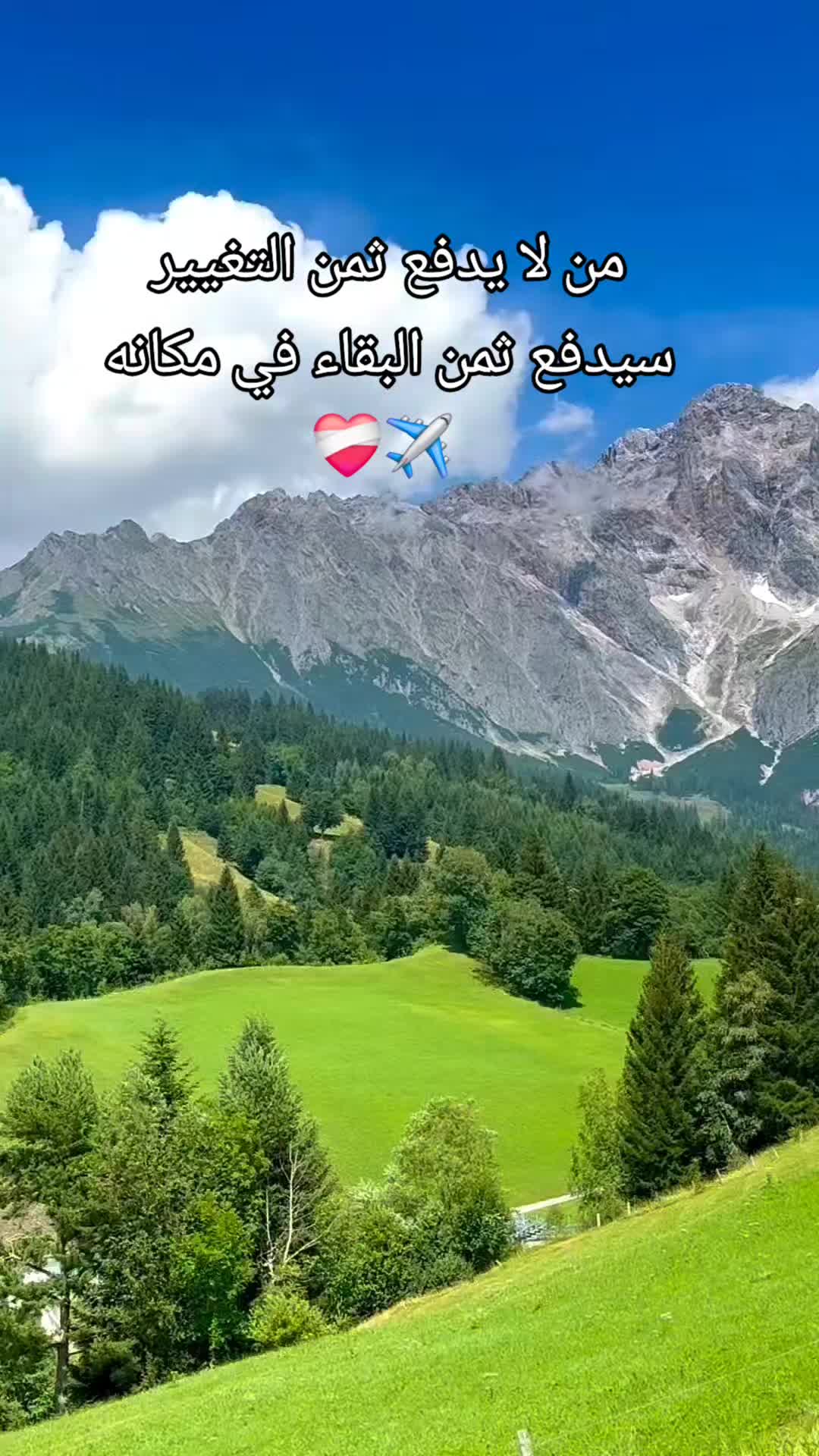 @Lion 🇦🇹