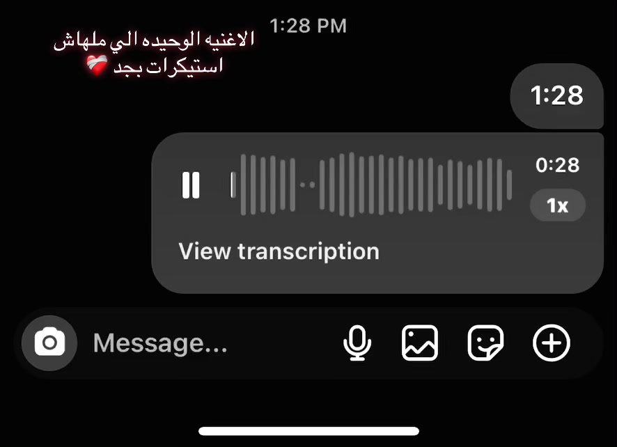 @هرجعك لنقطه الصفر..!