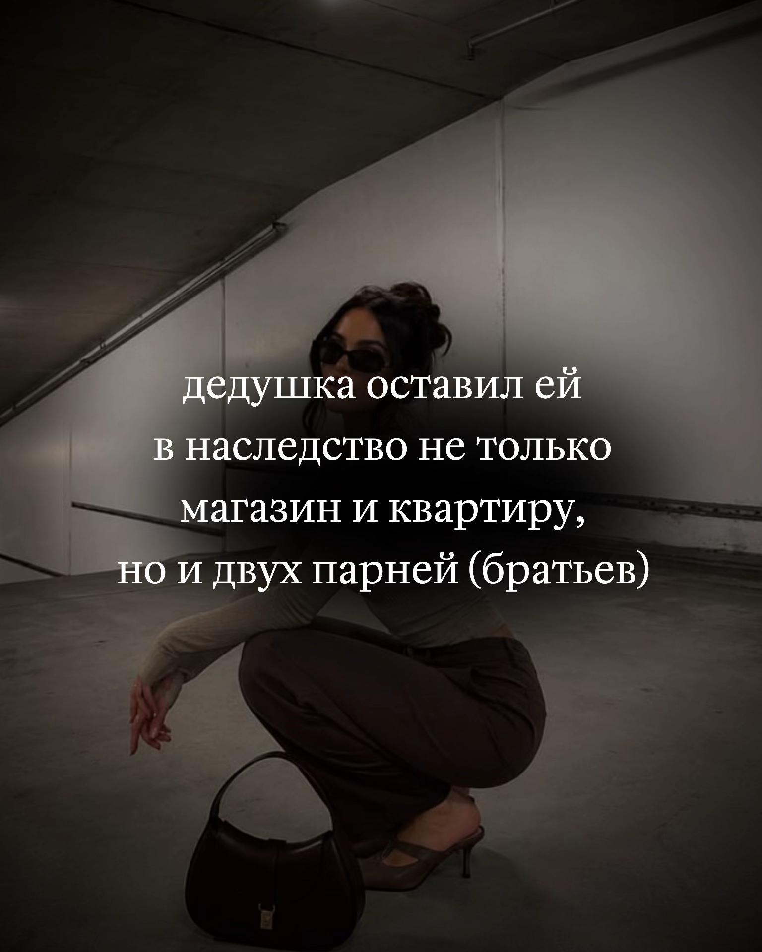 @тгк Нонна Монро || автор книг