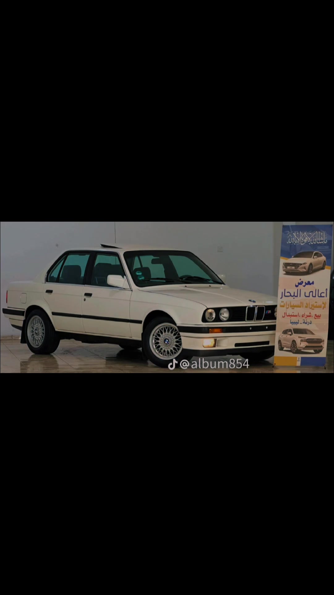 @🔥BMW ☠️