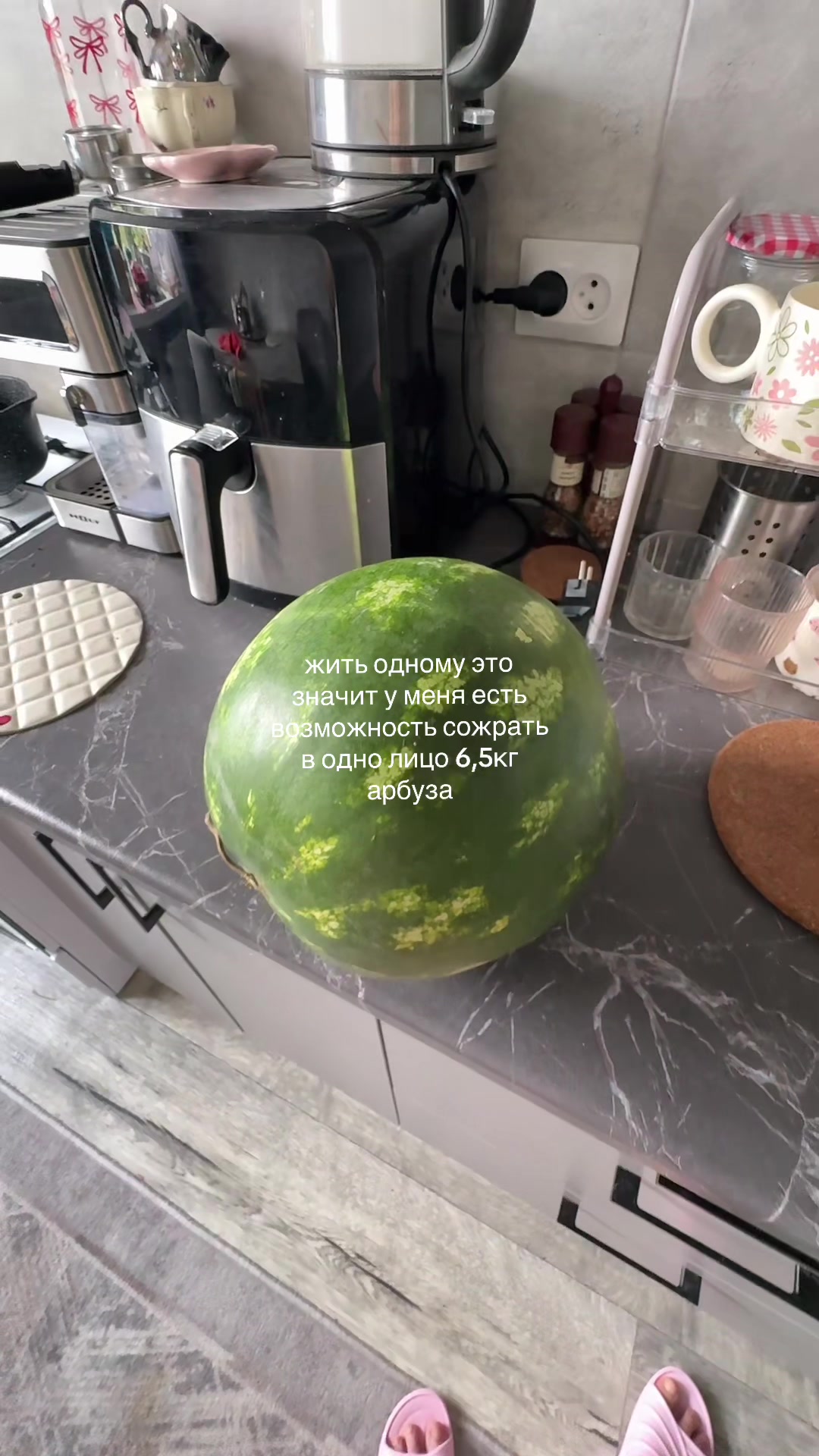 @вик тор овна