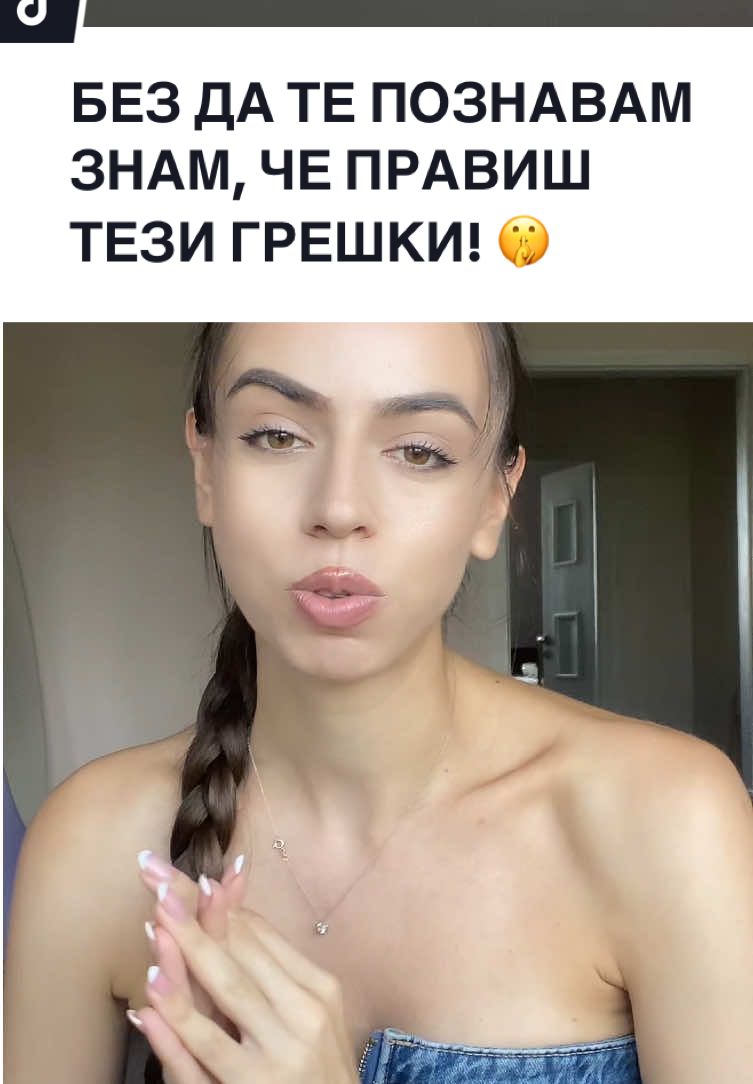@desislavaslavcheva