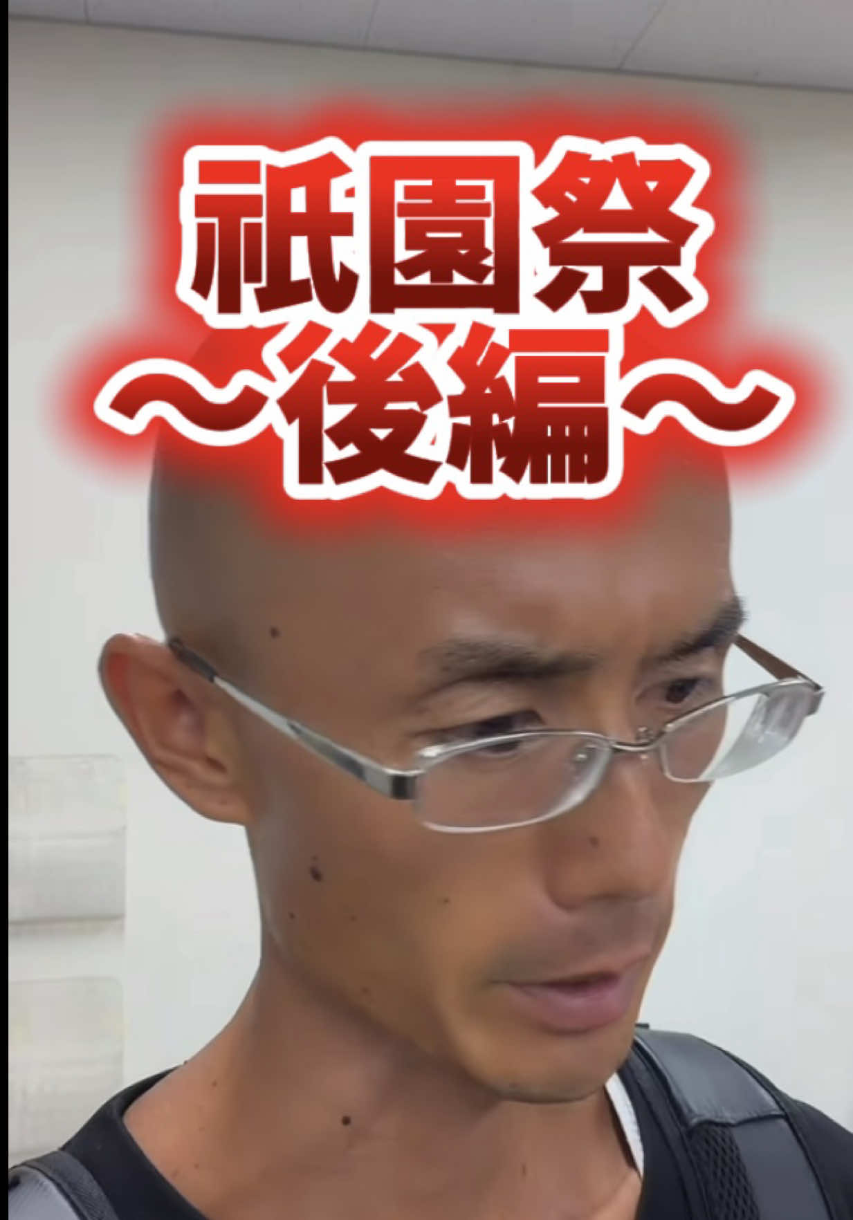 @💋姐っち💋