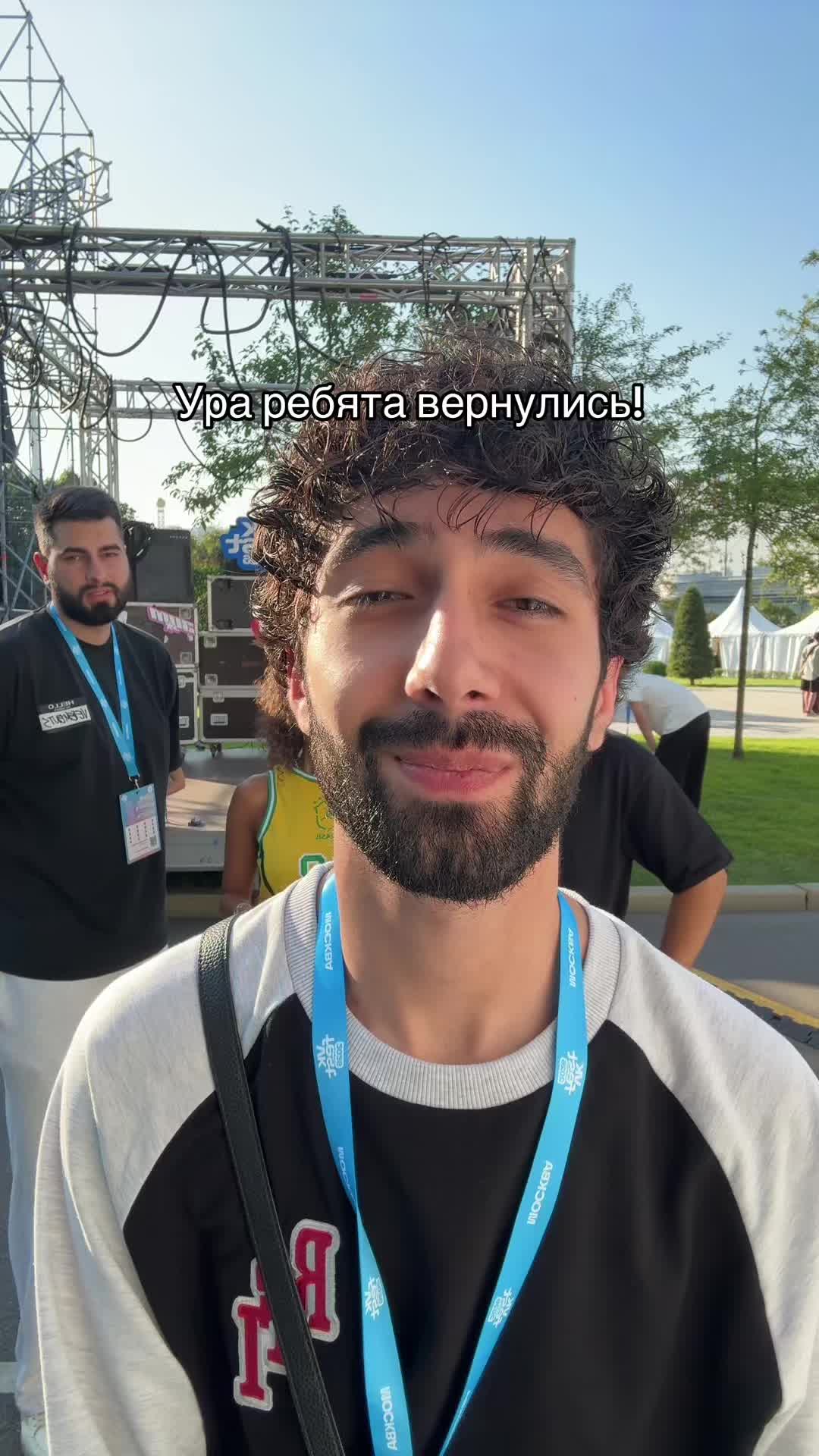@ТГК Шава Кудрявый!