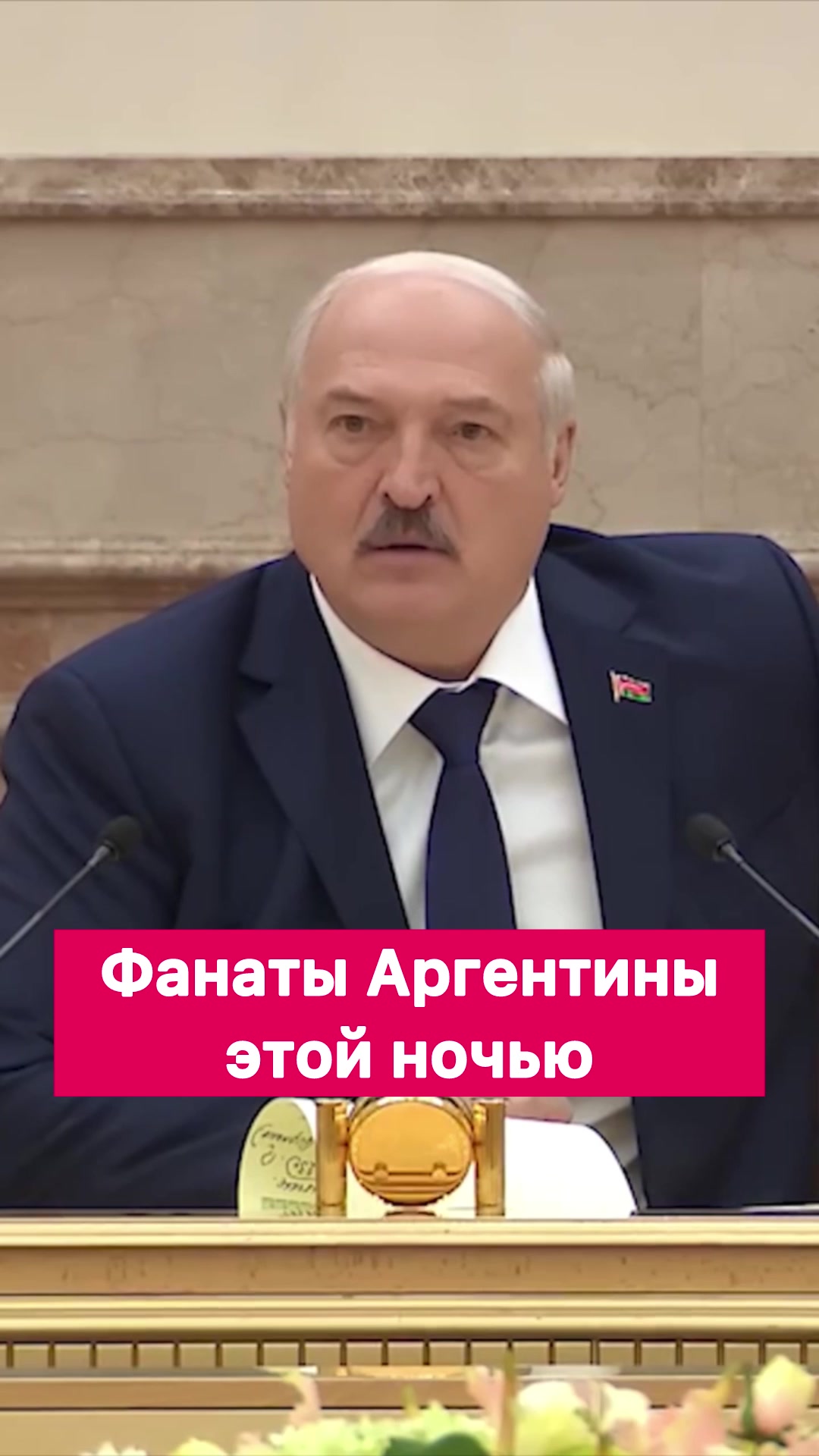 @Первые новости
