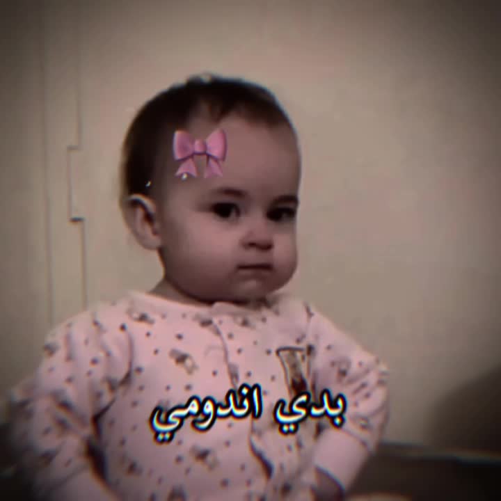 @الہَِ حمووشة|🖤؟.