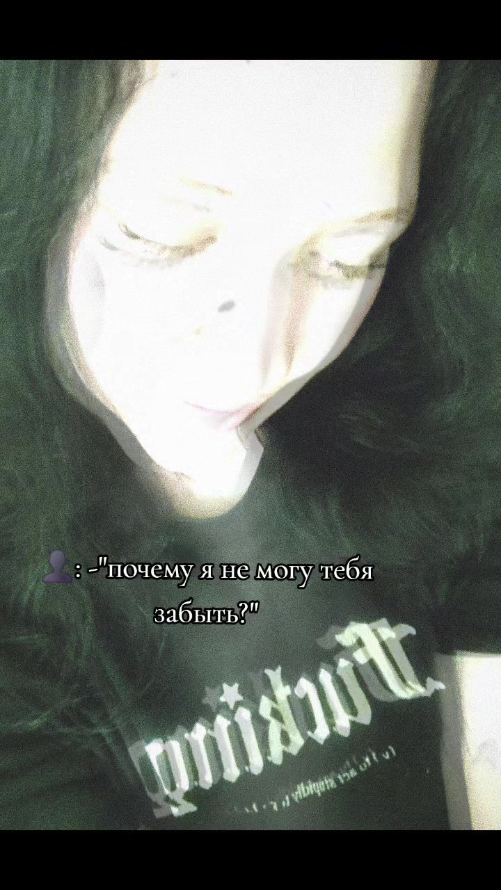 @𝕭𝖊дь𝖒𝖔ч𝖐𝖆
