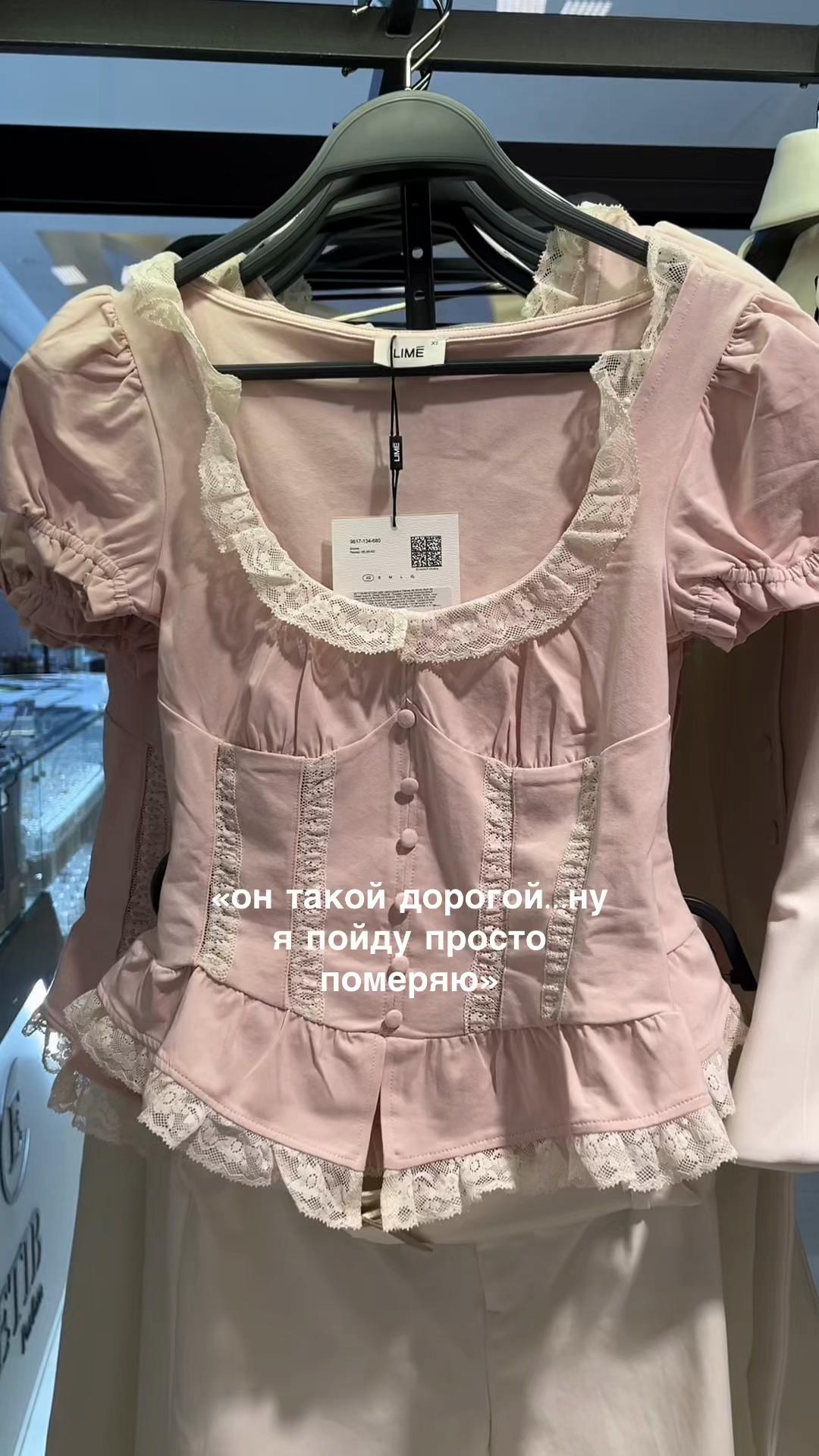 @мама мия