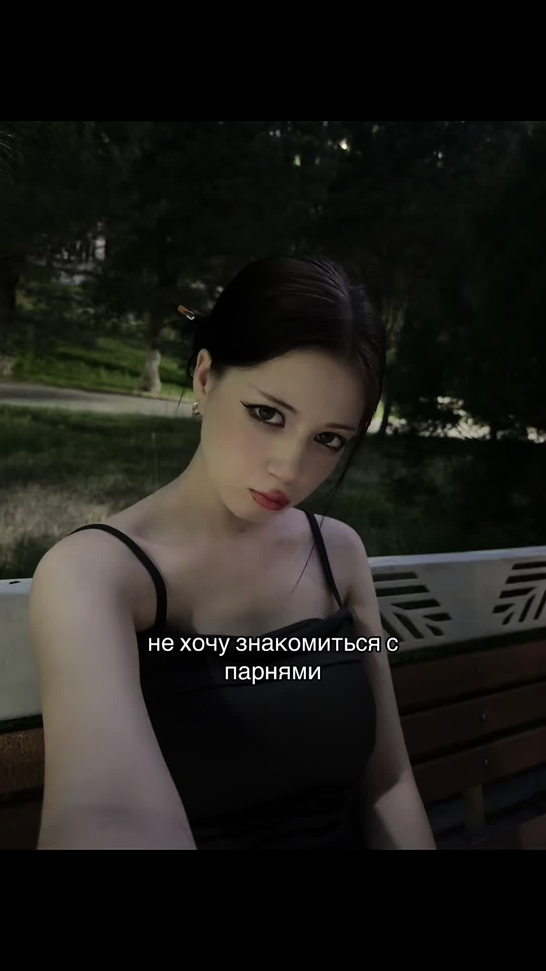 @Юна유나