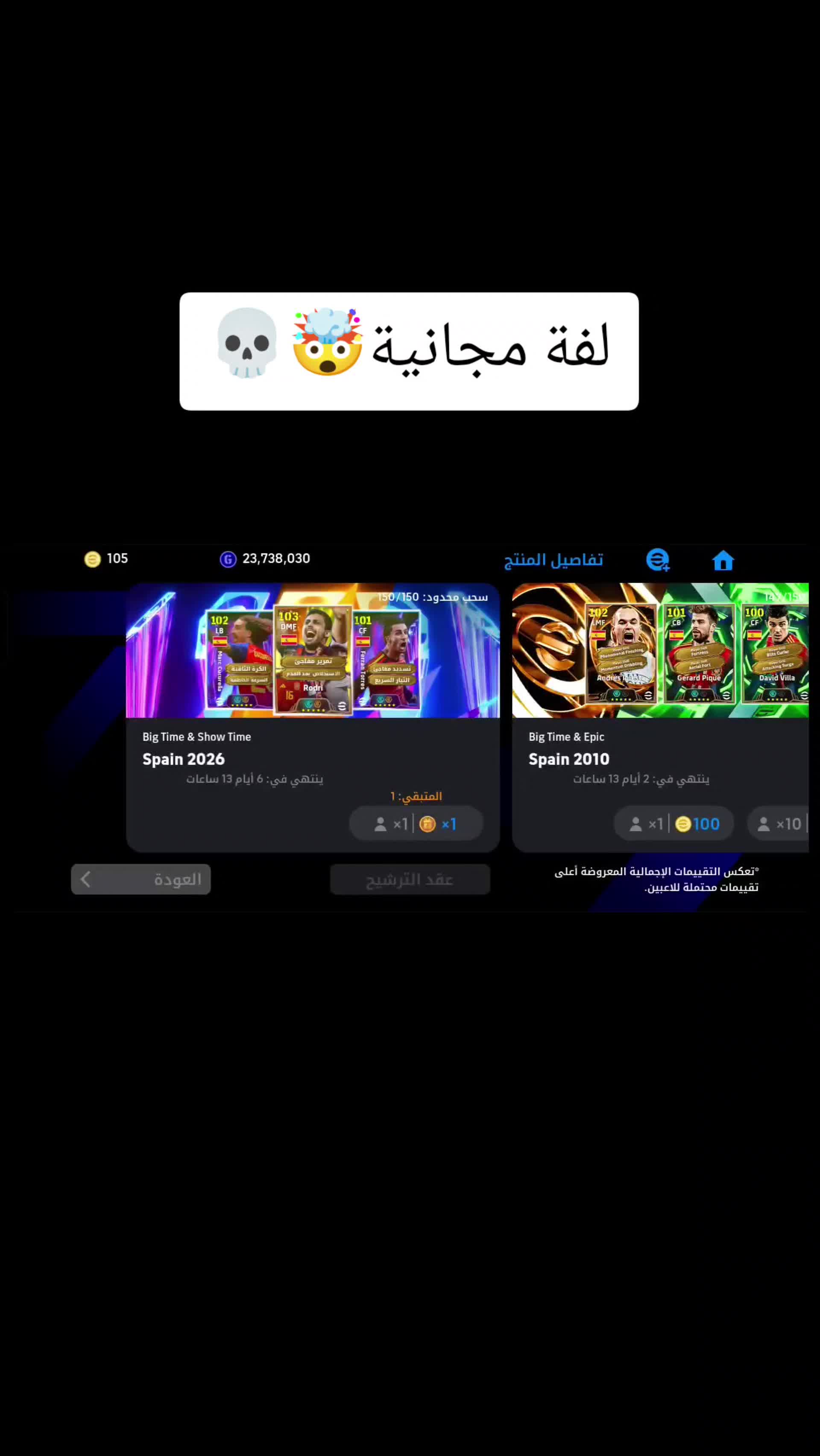 @ry! xi999