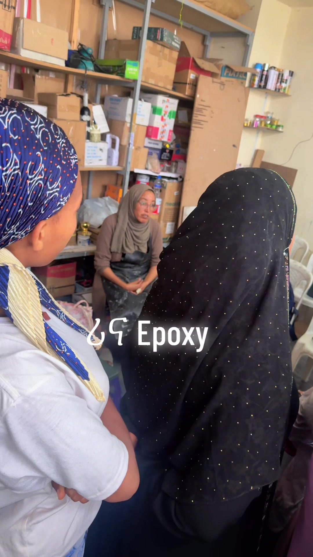 @Rina ሪና  Epoxy Resin