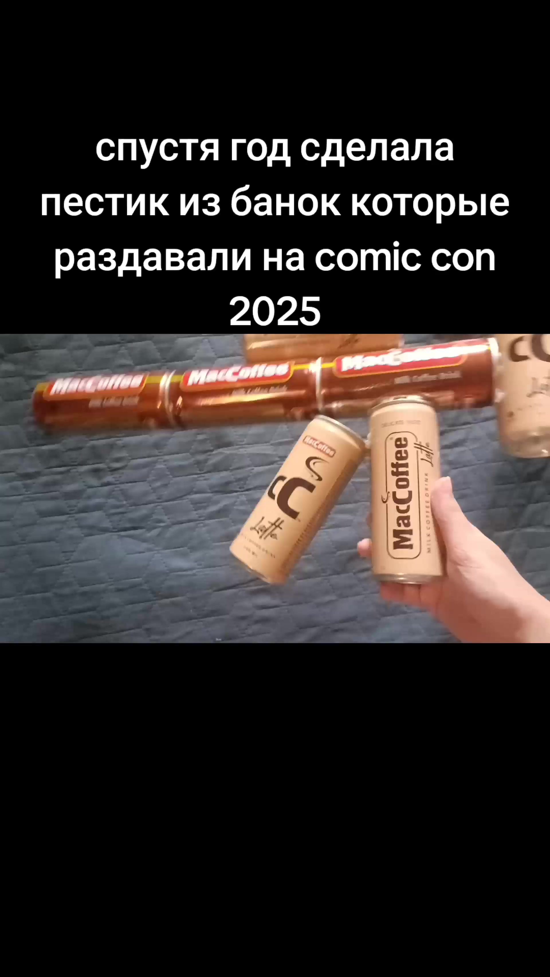 @Из0л3нт∆ [🇦🇿]