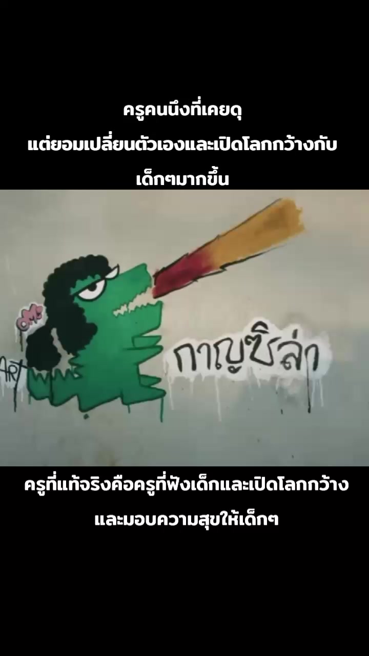 @_ชวนดูหนัง_