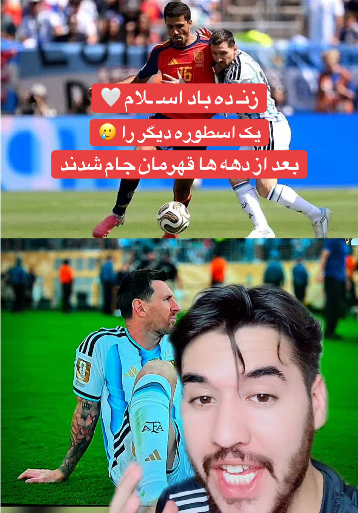 @AFGHAN LIGHT⚡️