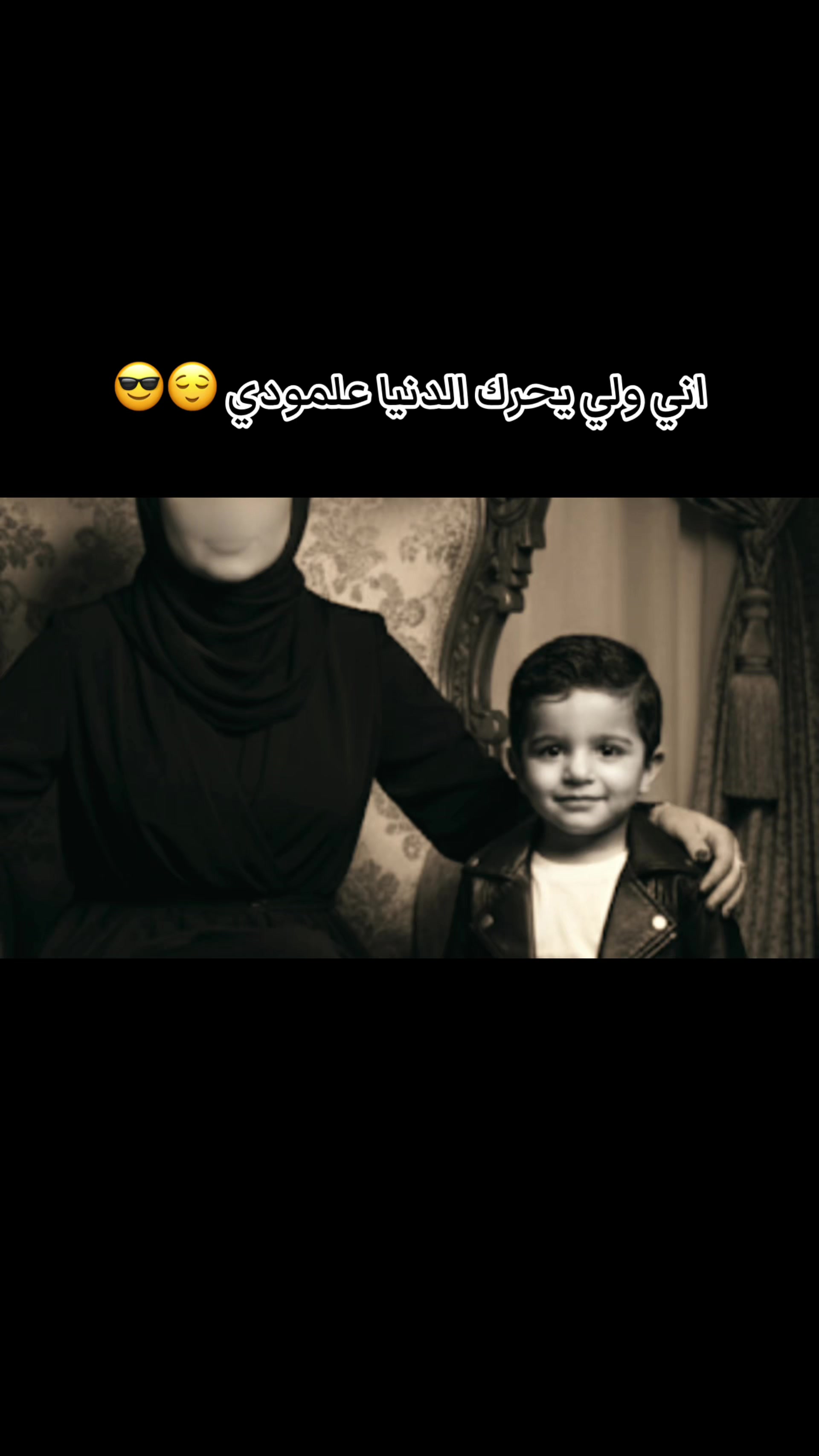 @𝐔𝐌 𝐀𝐘𝐀𝐍🤷🏻&zwj;♂💜،