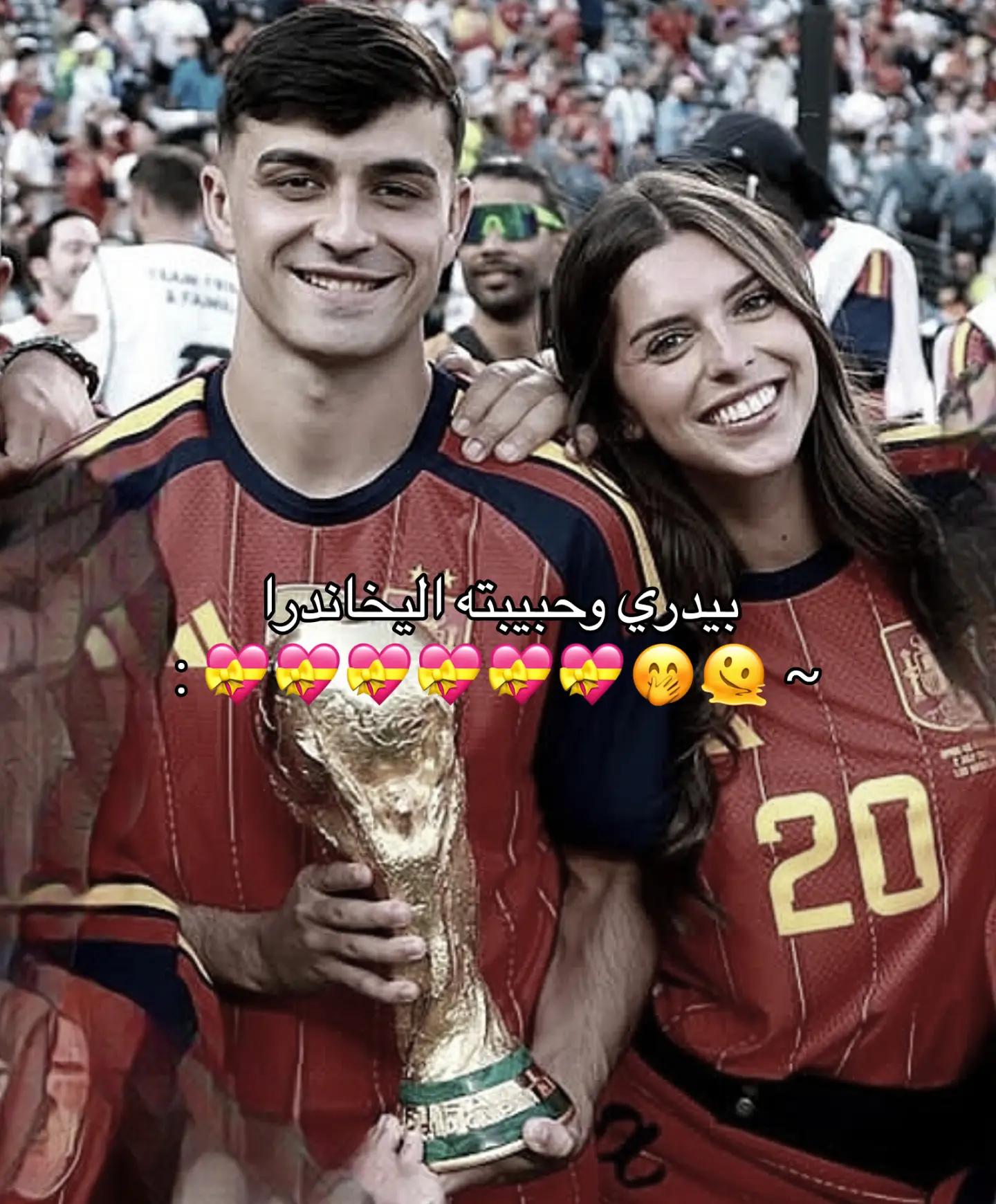 @فيفي