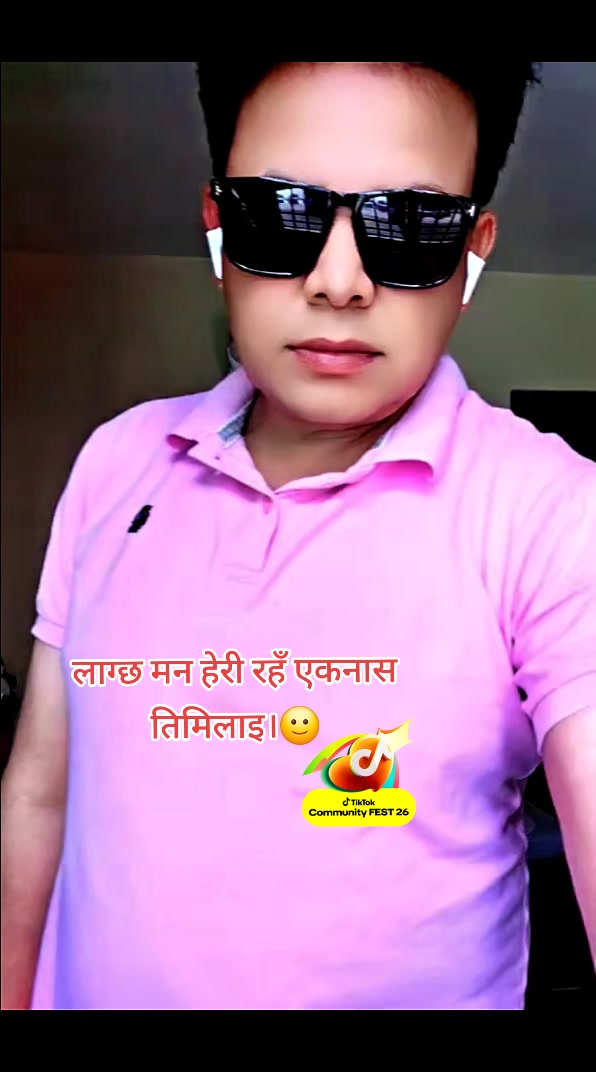 @Kumar Adhikari