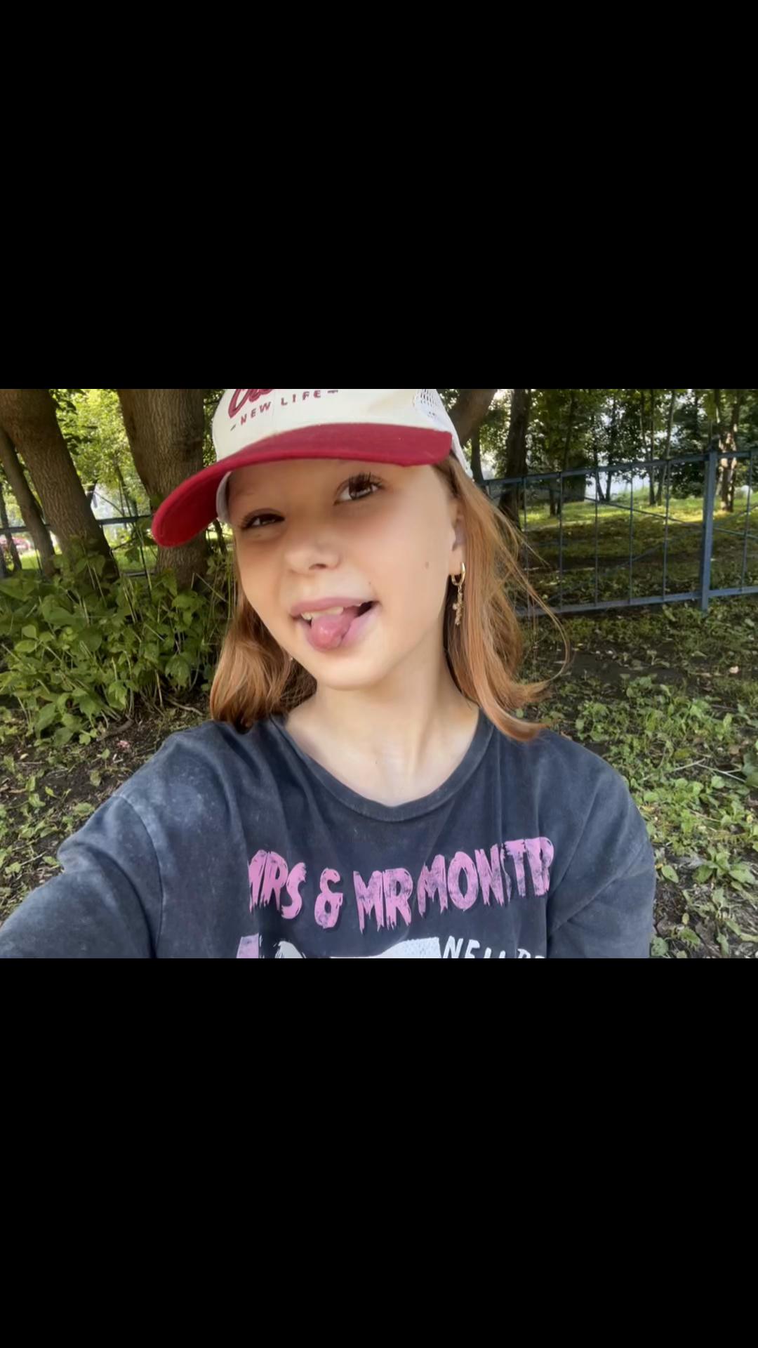 @Anfisa