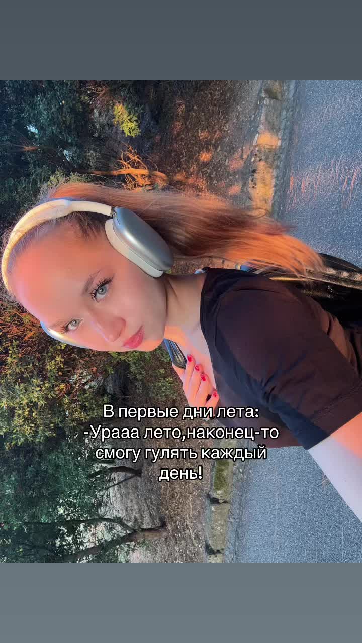 @𝒜𝓃𝓎𝒶🪽