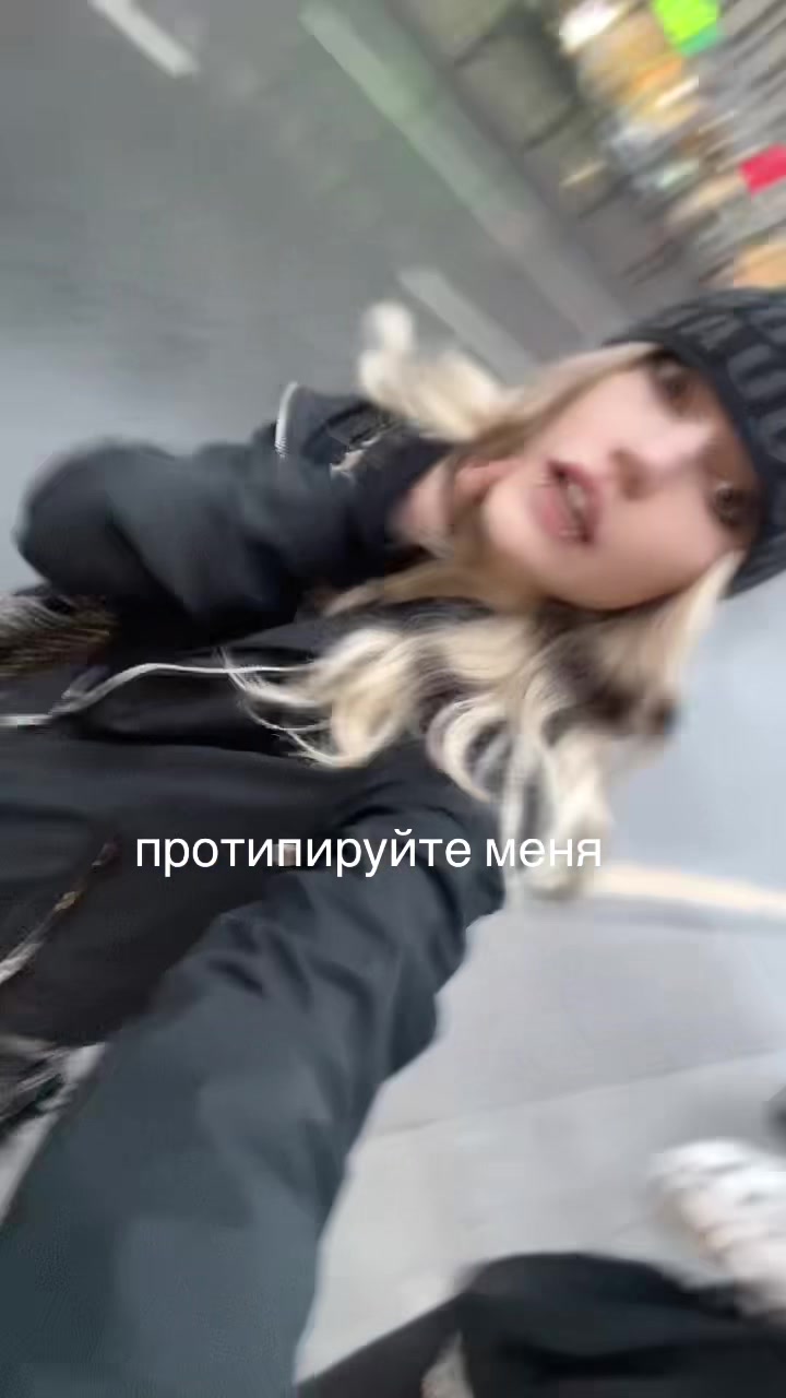 @тгк:crucifixnight
