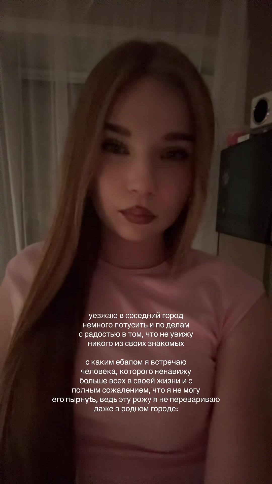@nika.siga69