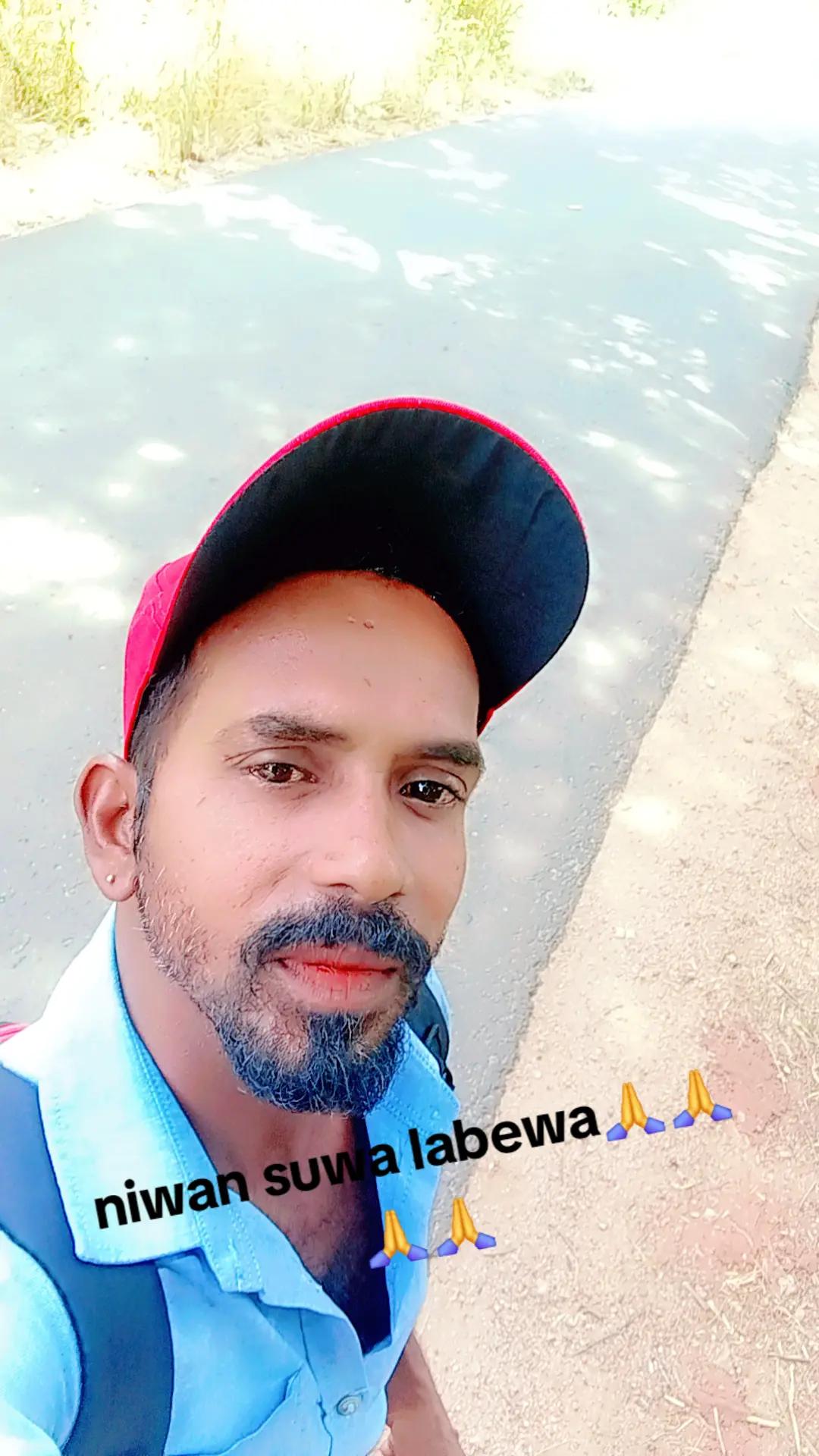 @🌹💕 හිතු mathe jivithe💘💘💘