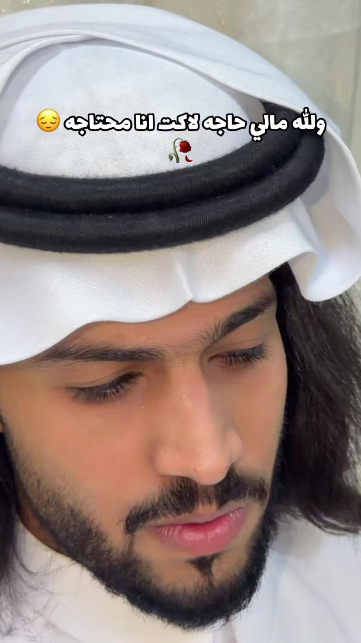 @جنوبي ❤️