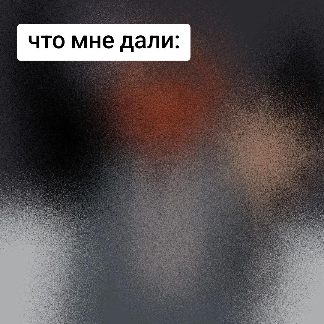 @аква???