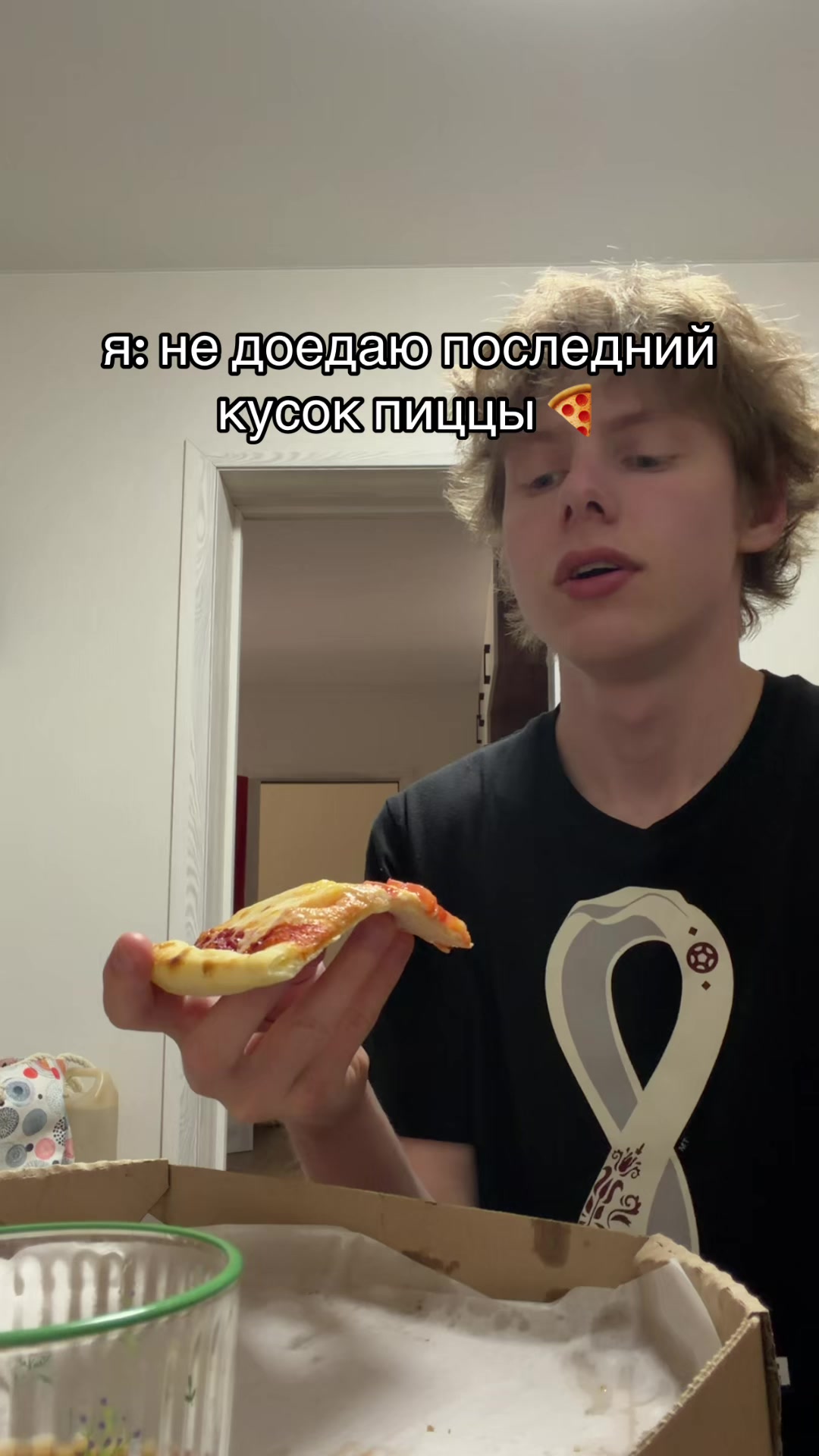 @Я МЕДР