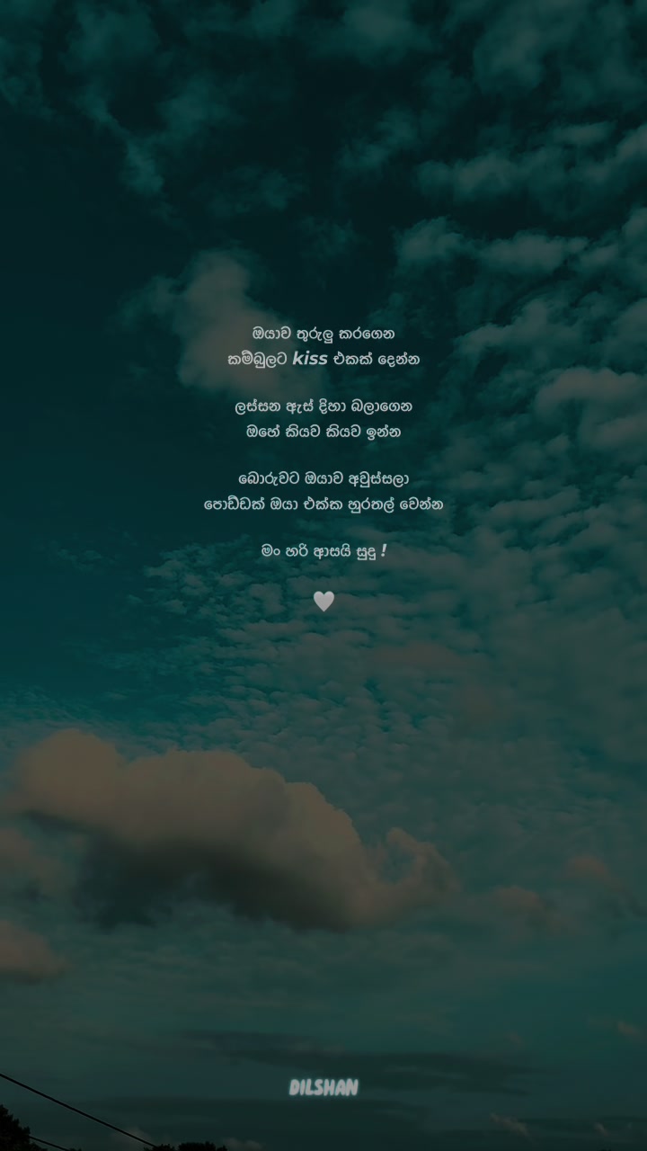 @Akalanka Dilshan 🧿📍