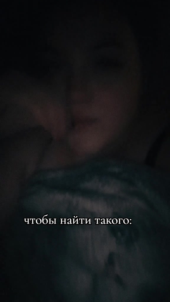 @Светлана