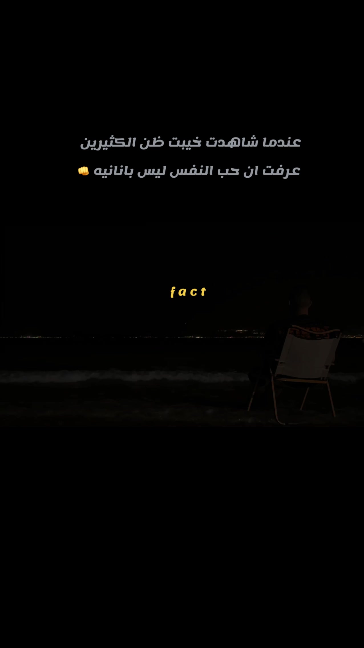 @نورالدين علي