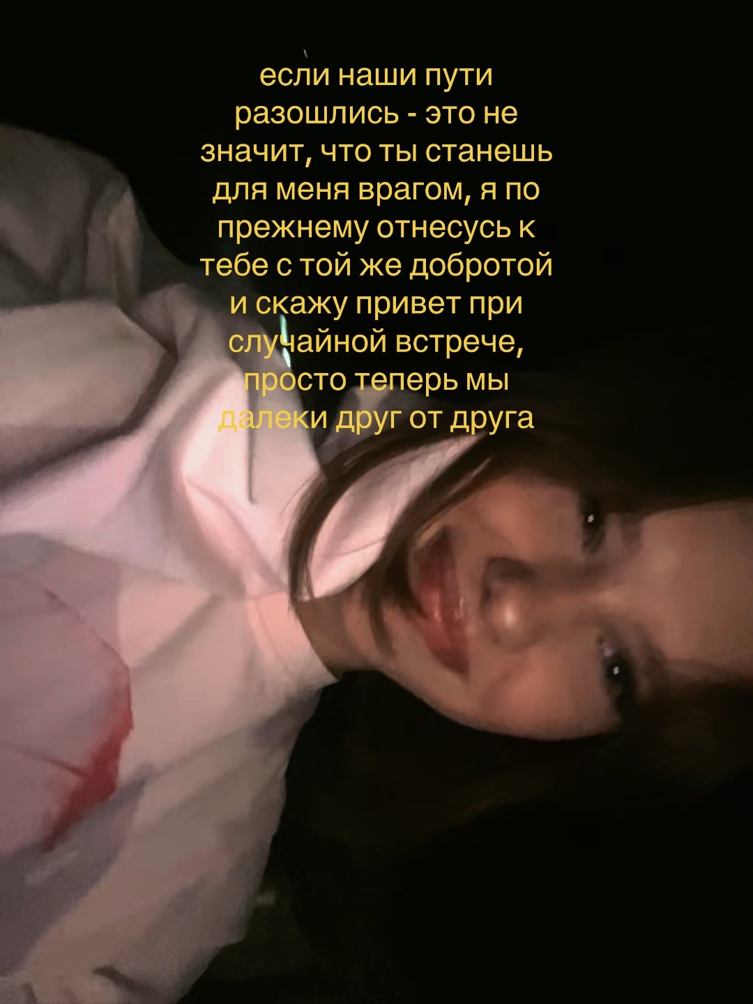 @викусик😻