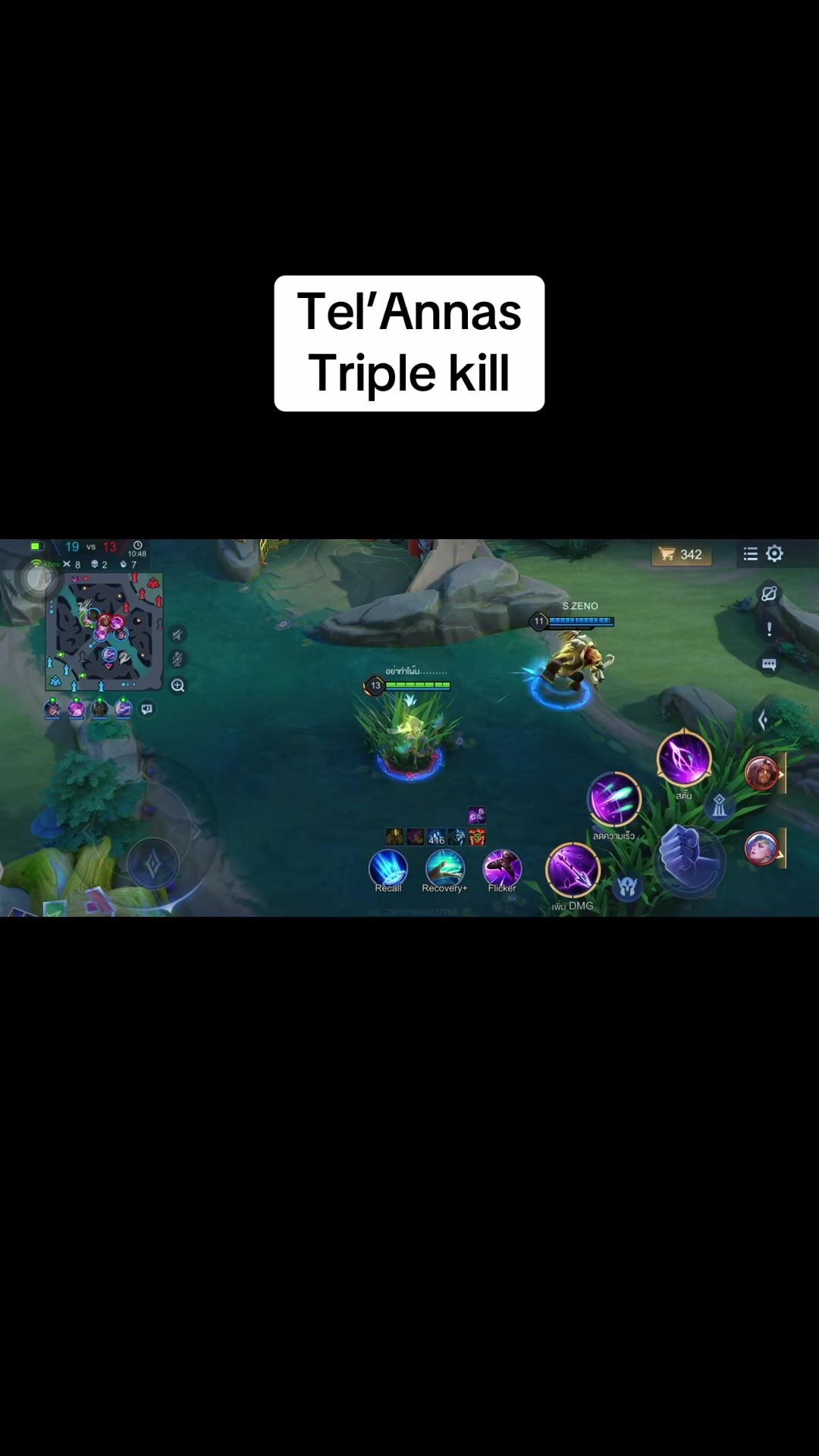 @Timetoplayyy