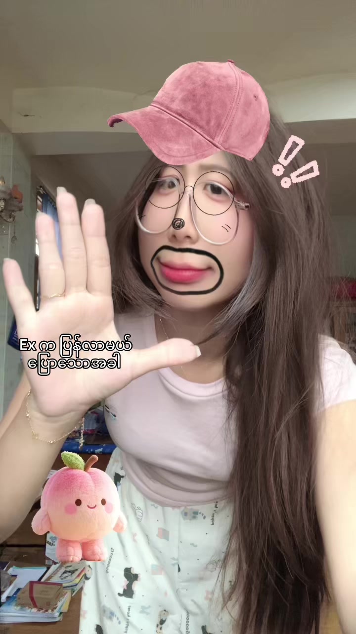 @Hera💕
