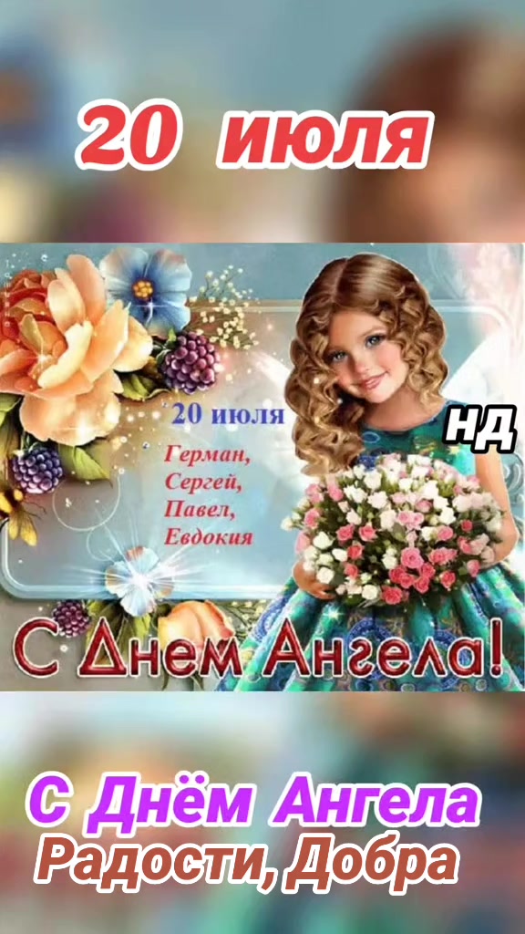 @Ната