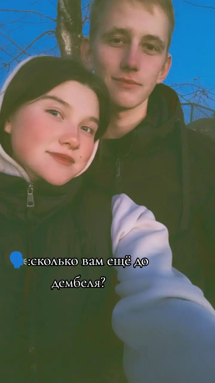 @Раечка