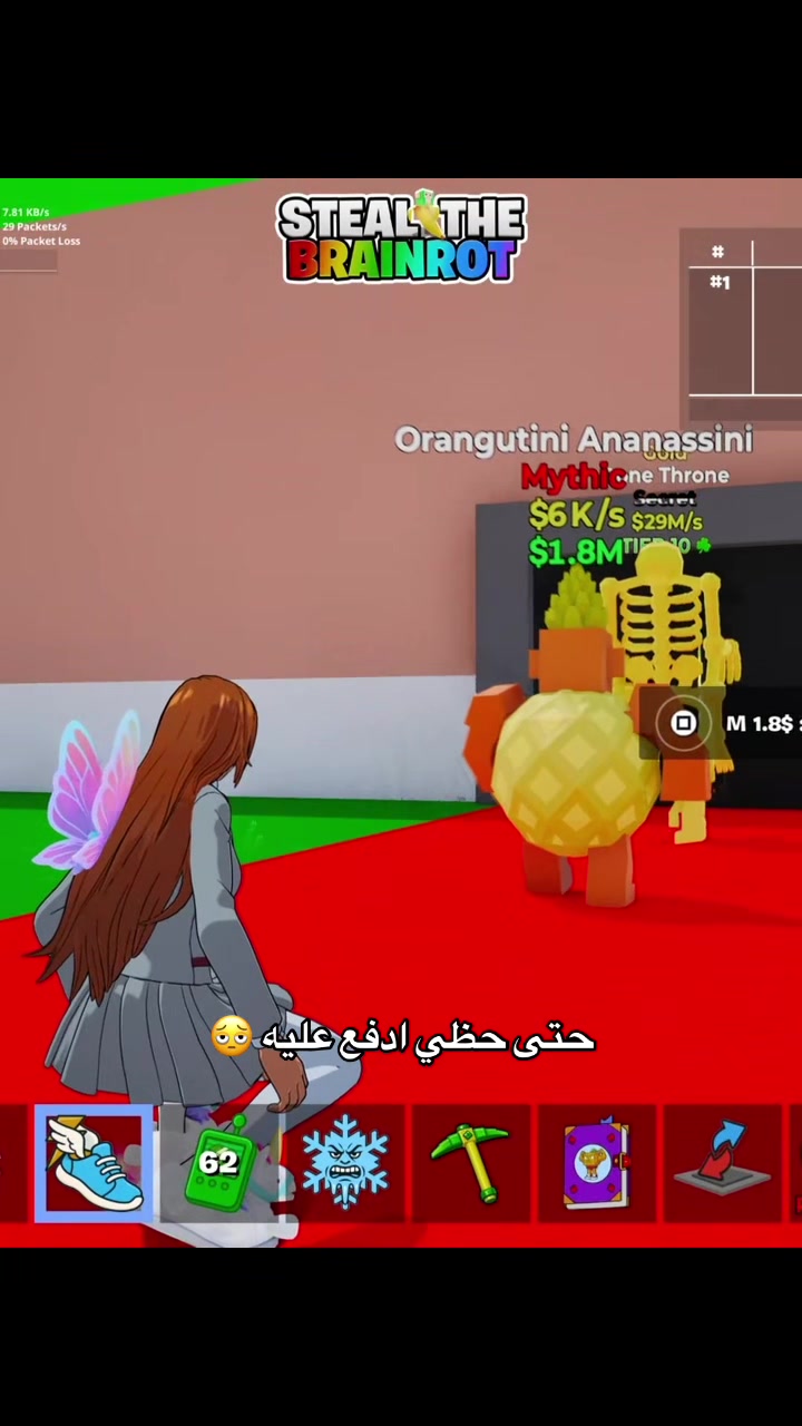@ْ