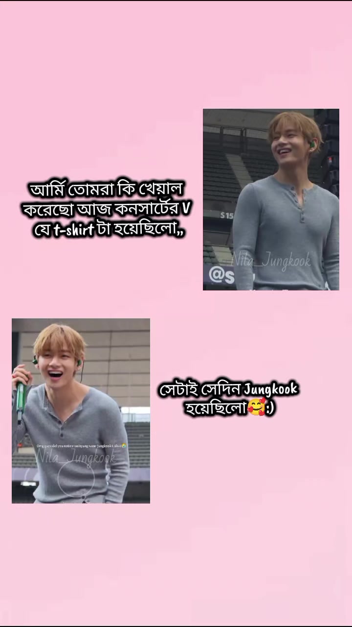 @Nila♡Jungkook