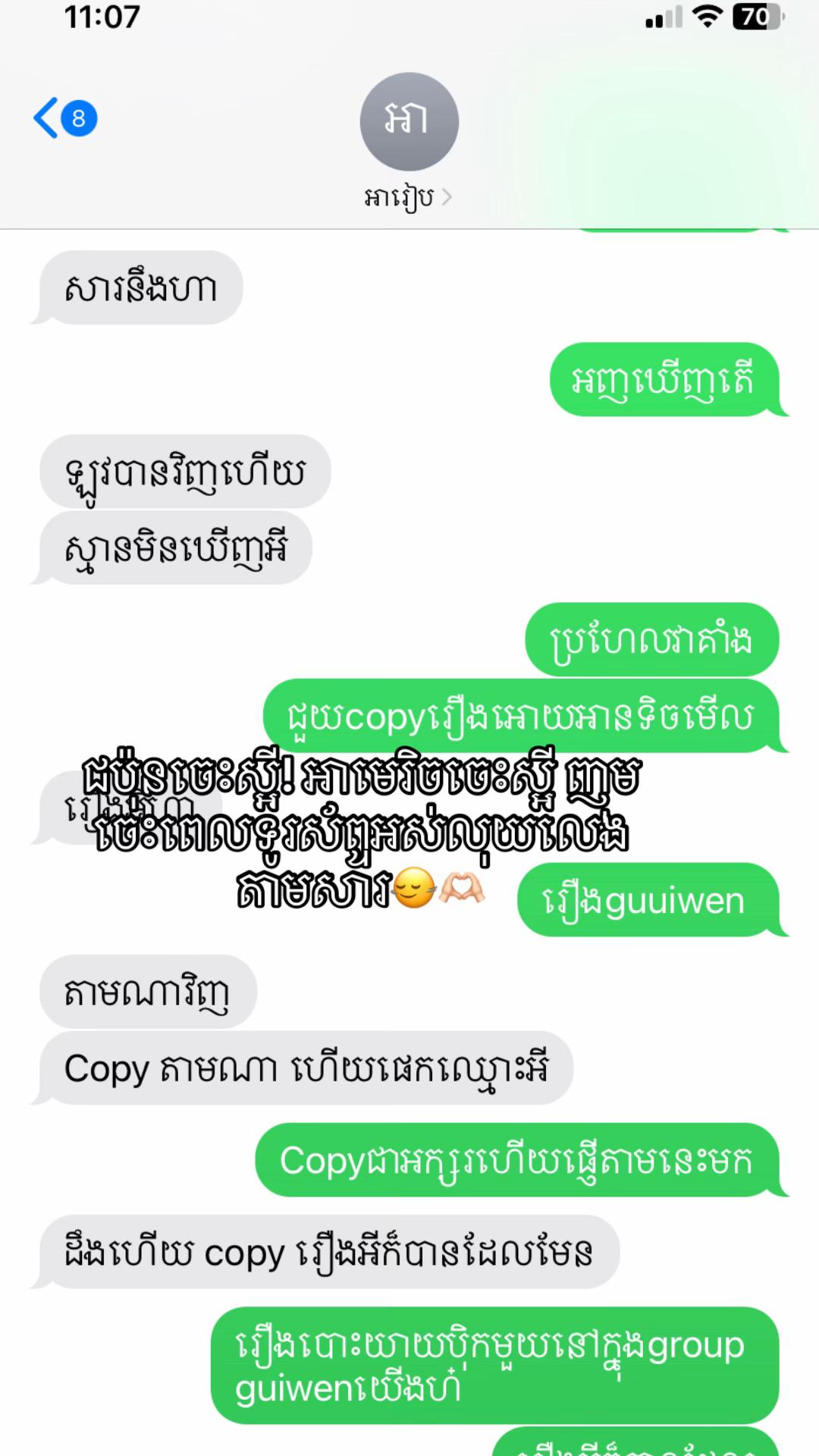 @⋆. 𐙚 ˚张极(>.<)