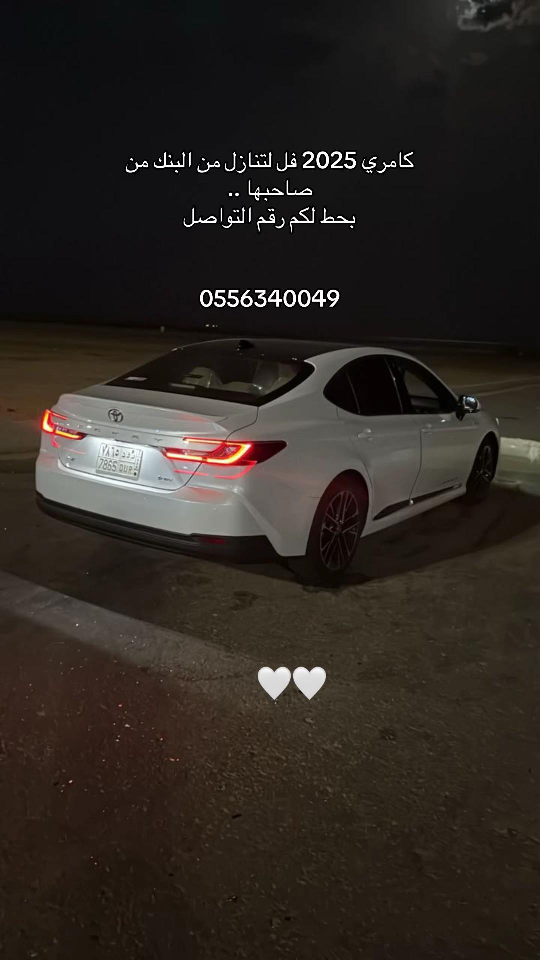 @نينا ابراهيم 🩺🇸🇦