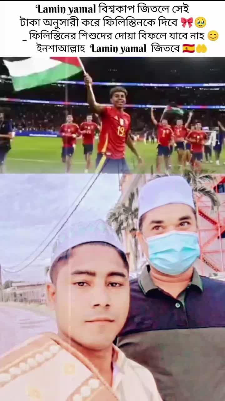 @🇲🇲Abdul Rahim 🙏🏻🇲🇾🇵🇰