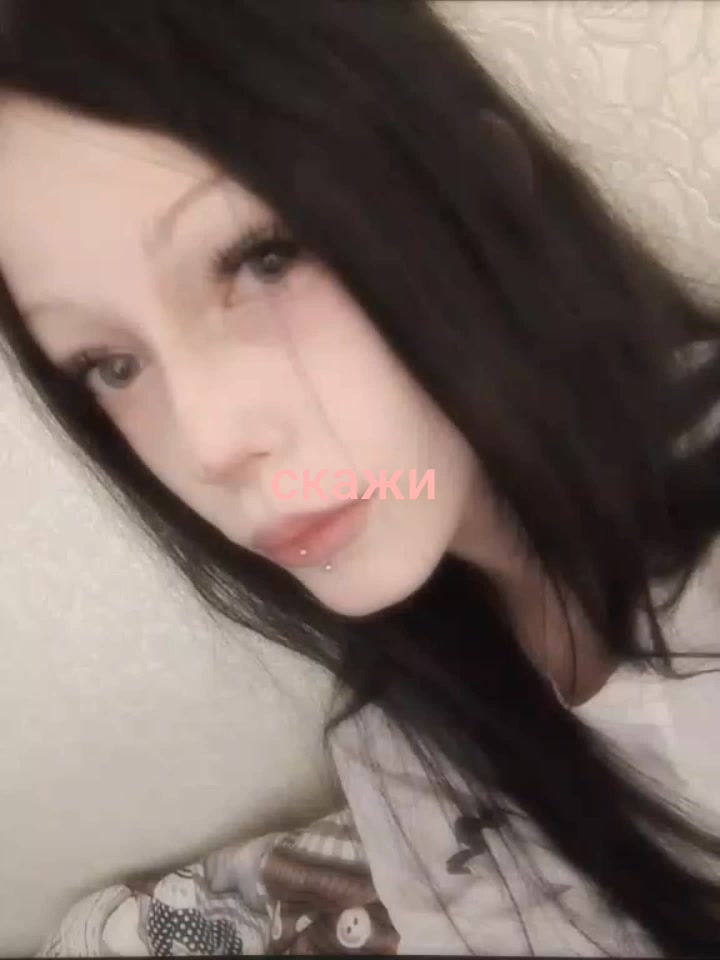 @айко
