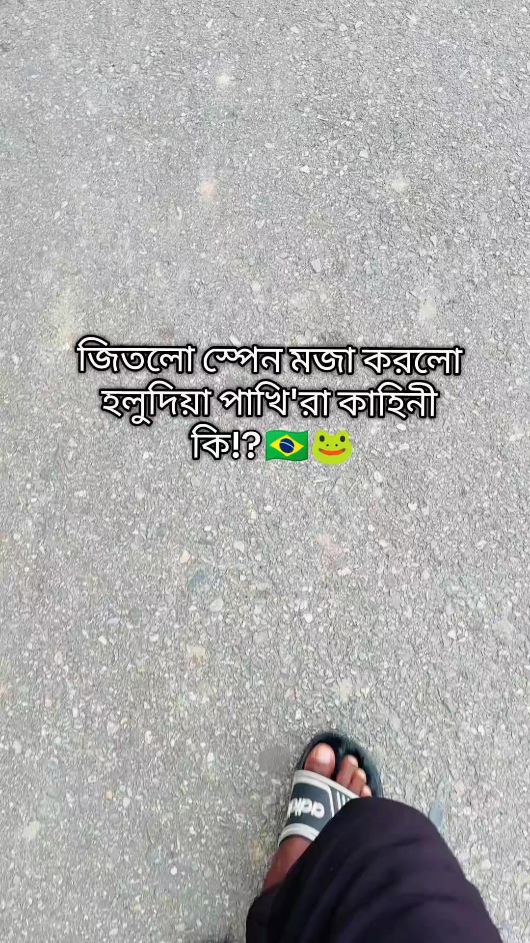 @🦋 ✿ SHAMIM XT ✿ 🦋