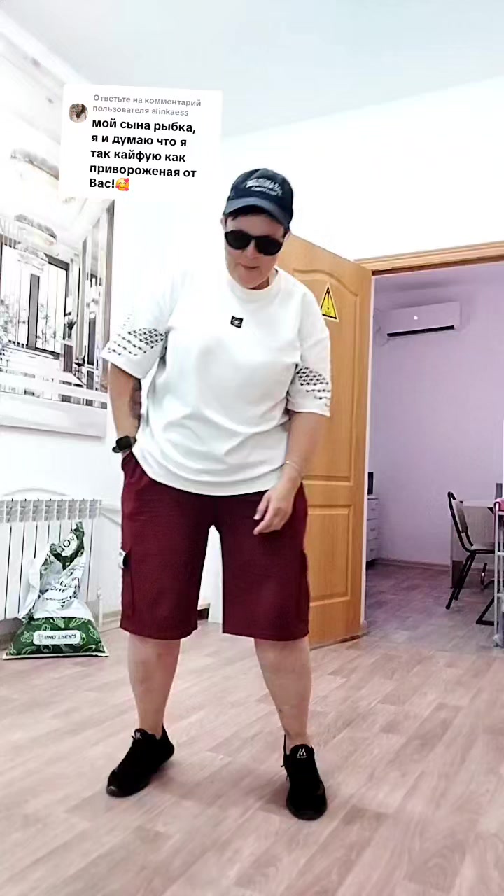 @🐬Гиза Рыбка🐬