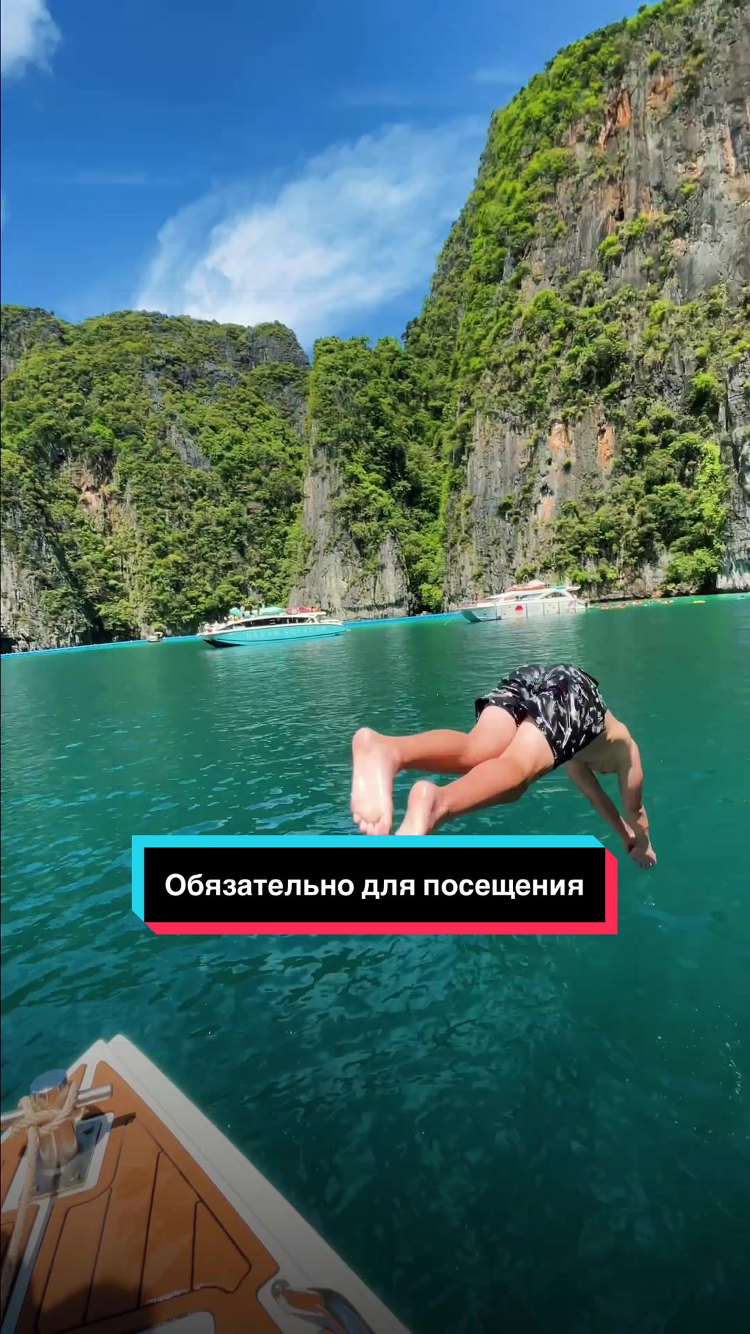 @ПХУКЕТ ЭКСКУРСИИ