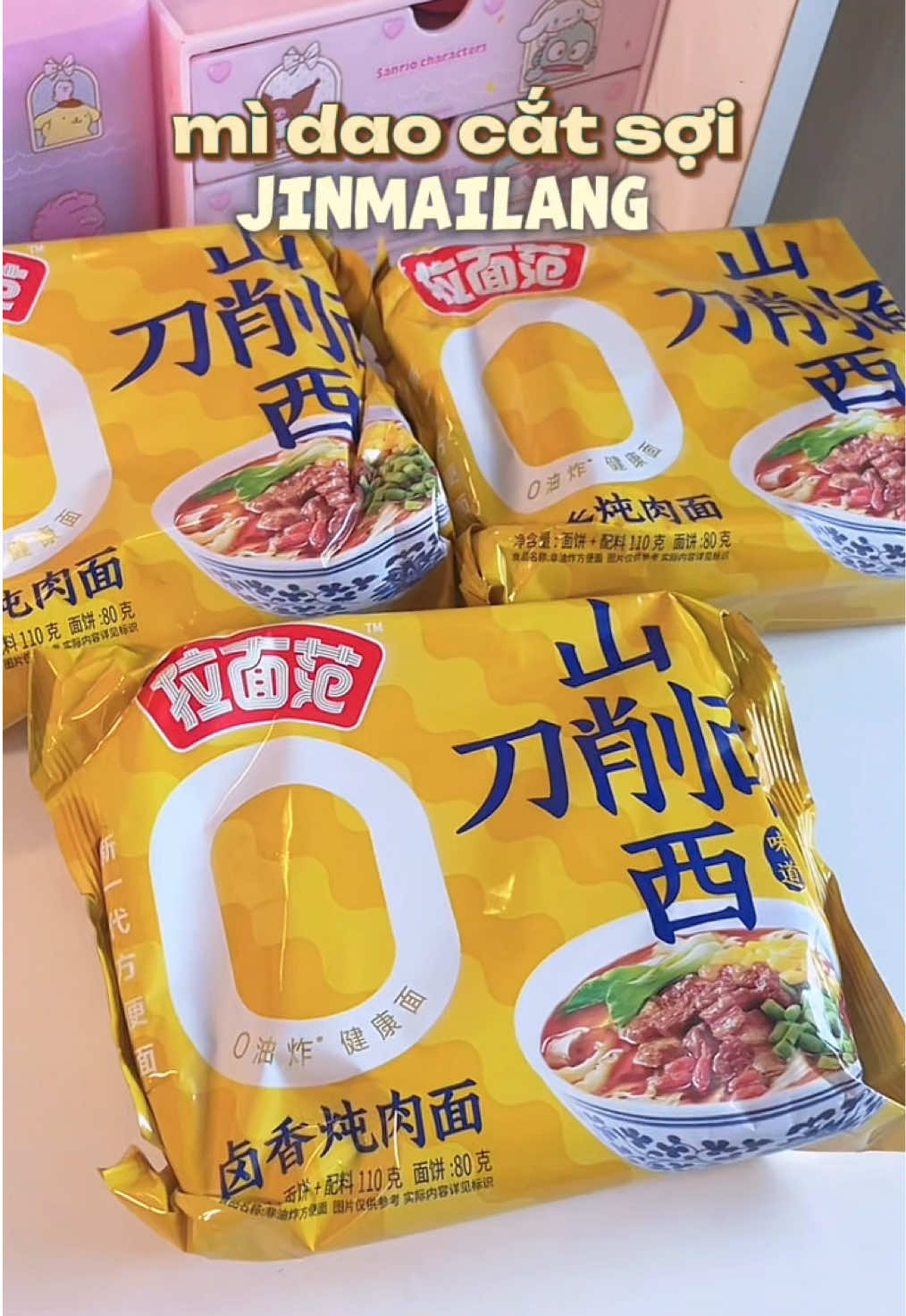 @𝒎𝒐𝒐𝒏 ᥫ᭡